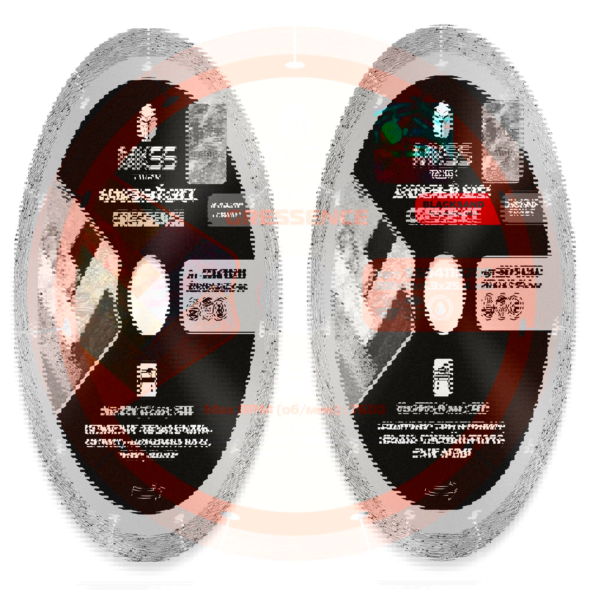 Изображение товара Диск алмазный по керамограниту MKSS TOOLBOX Gressence 200x25.4x1.3 мм для сухой и влажной резки