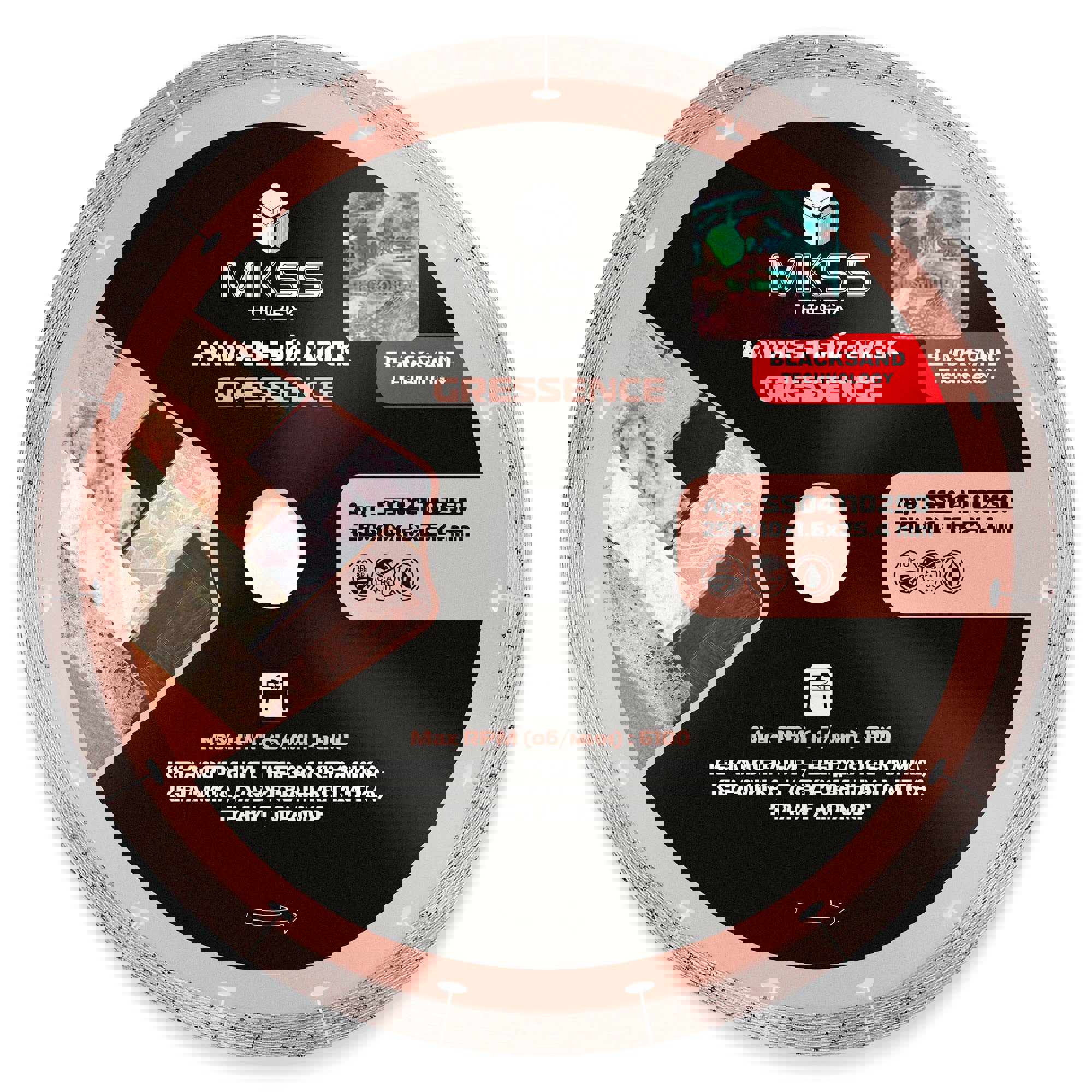 Изображение товара Диск алмазный по керамограниту Mkss Toolbox Gressence 250х25.4х1.6 мм для сухой и влажной резки