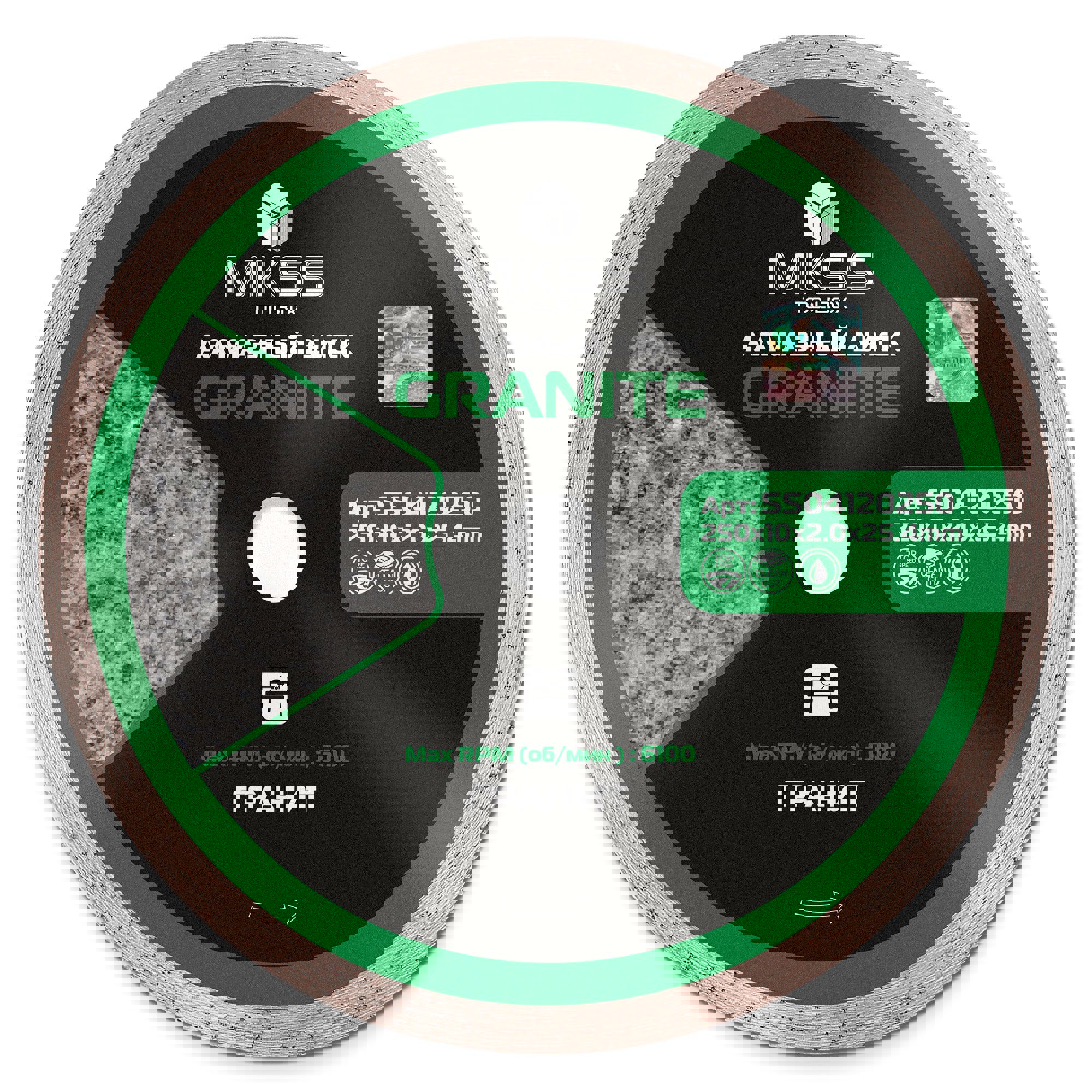 Изображение товара Диск алмазный по граниту Mkss Toolbox сплошной 250x25.4x2 мм