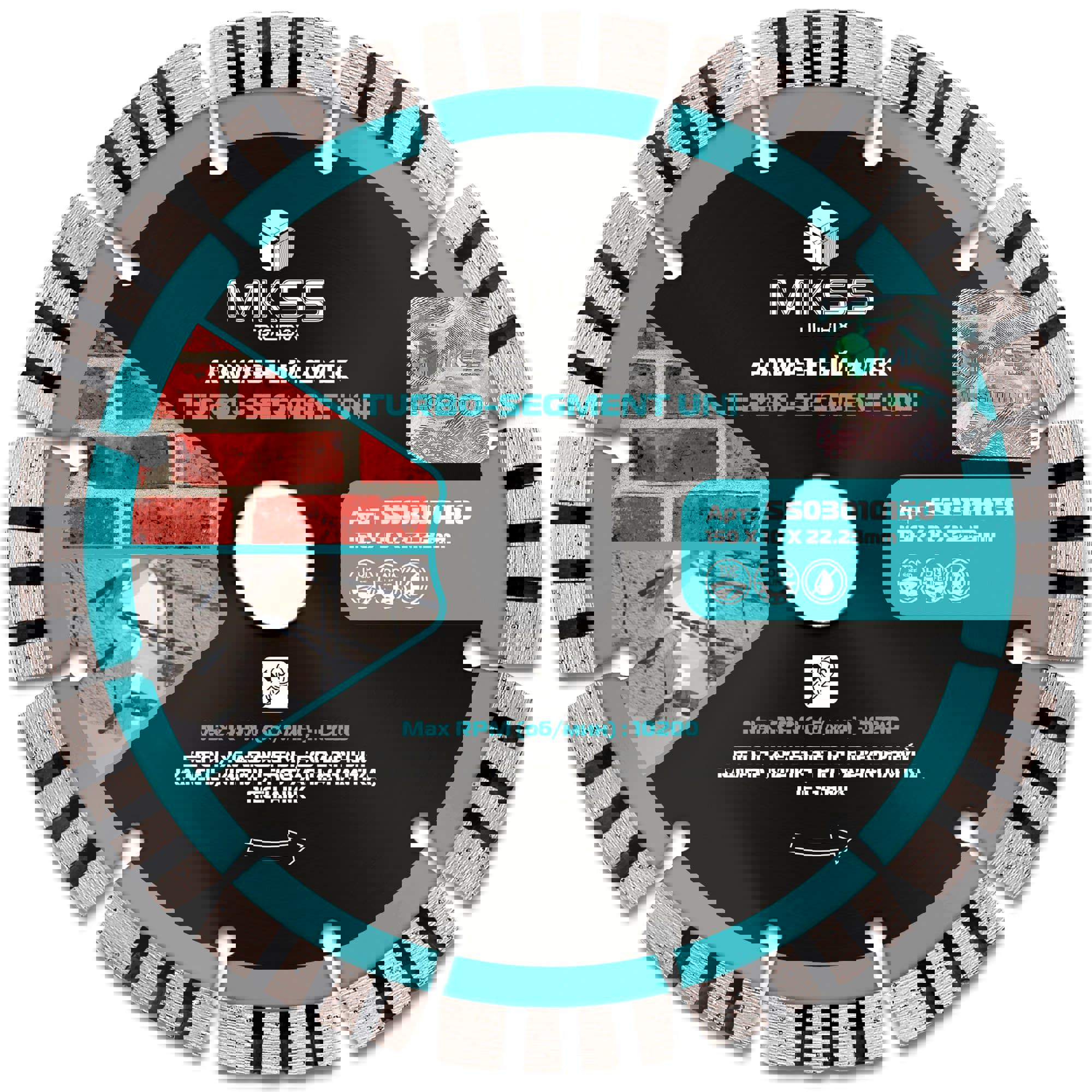 Изображение товара Диск алмазный по железобетону MKSS TOOLBOX Segment Uni 150x22.2 мм турбо-сегментный