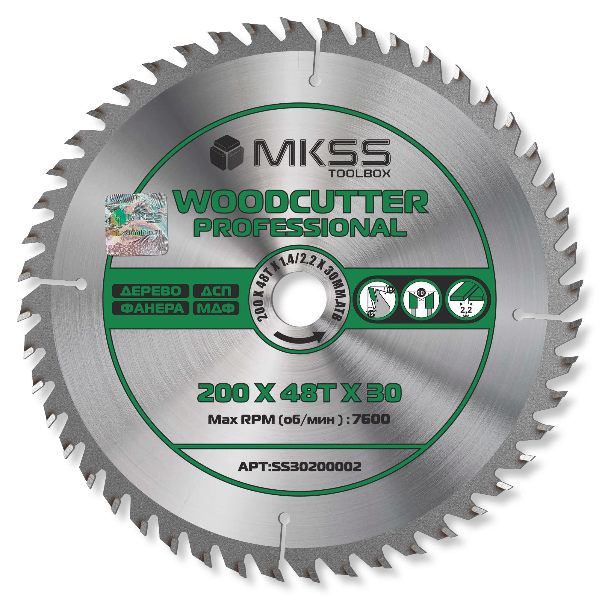 Изображение товара Диск пильный по дереву Mkss Toolbox Woodcutter Professional SS3020 48Т 200x30x1.4 мм