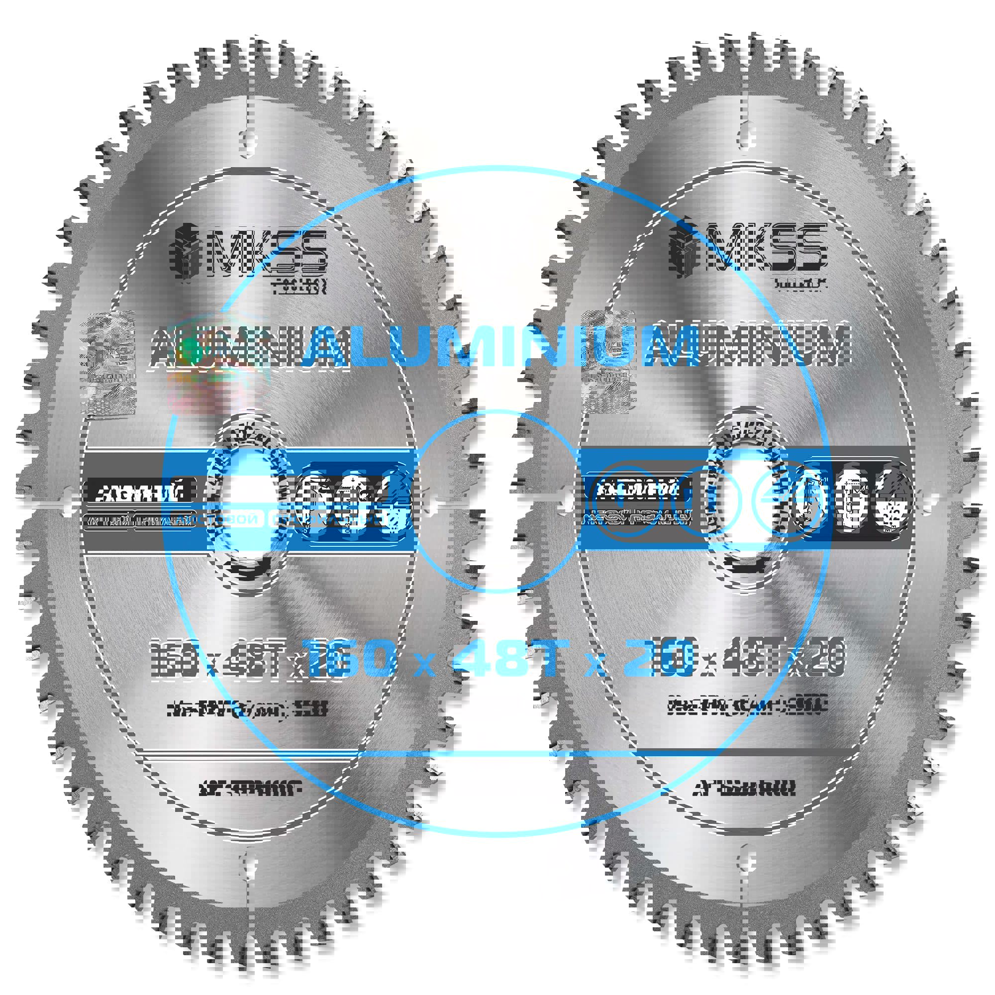 Изображение товара Диск пильный по алюминию Mkss Toolbox SS3316 48Т 160x20x1.5 мм