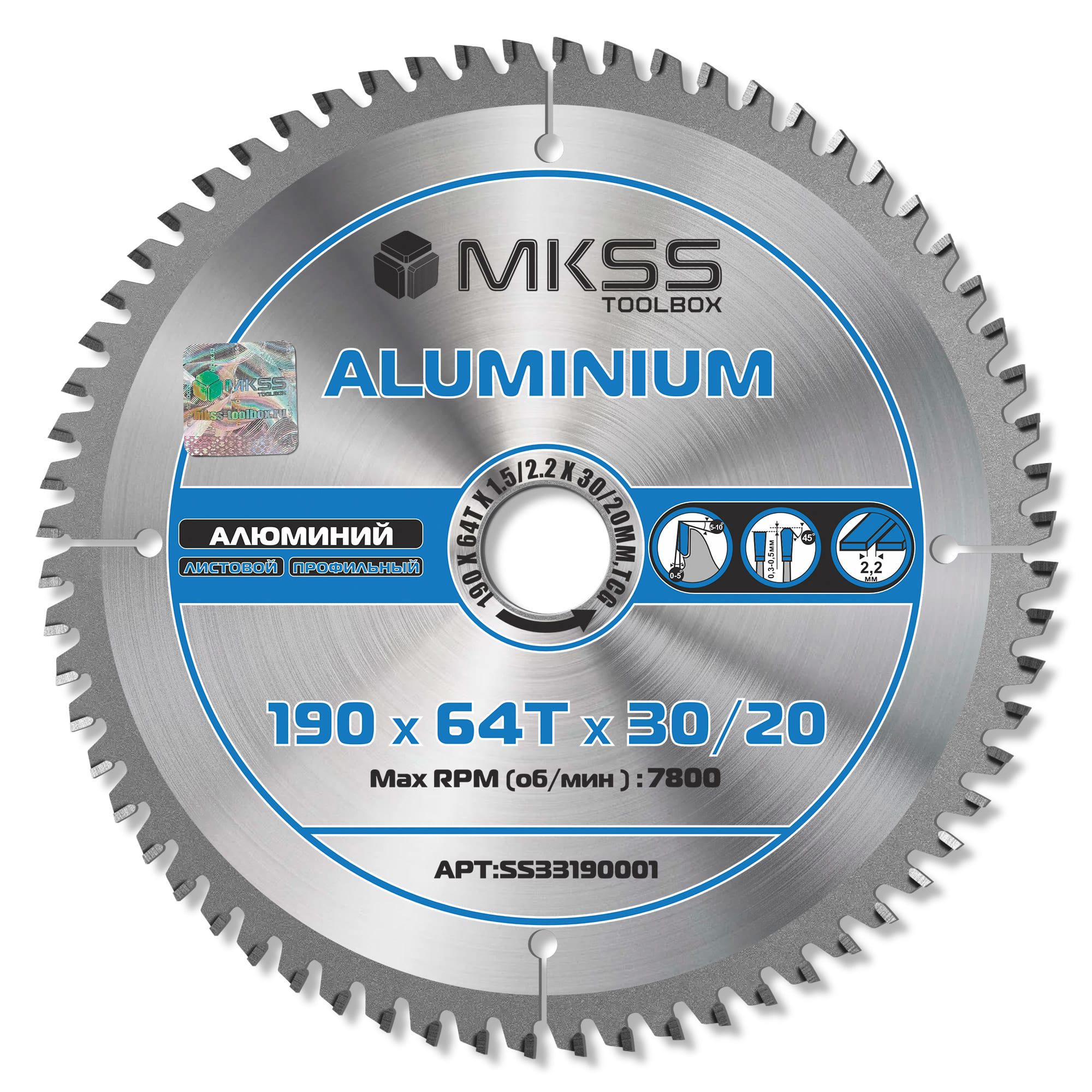 Изображение товара Диск пильный по алюминию MKSS Toolbox SS3319 64Т 190x30x1.5 мм