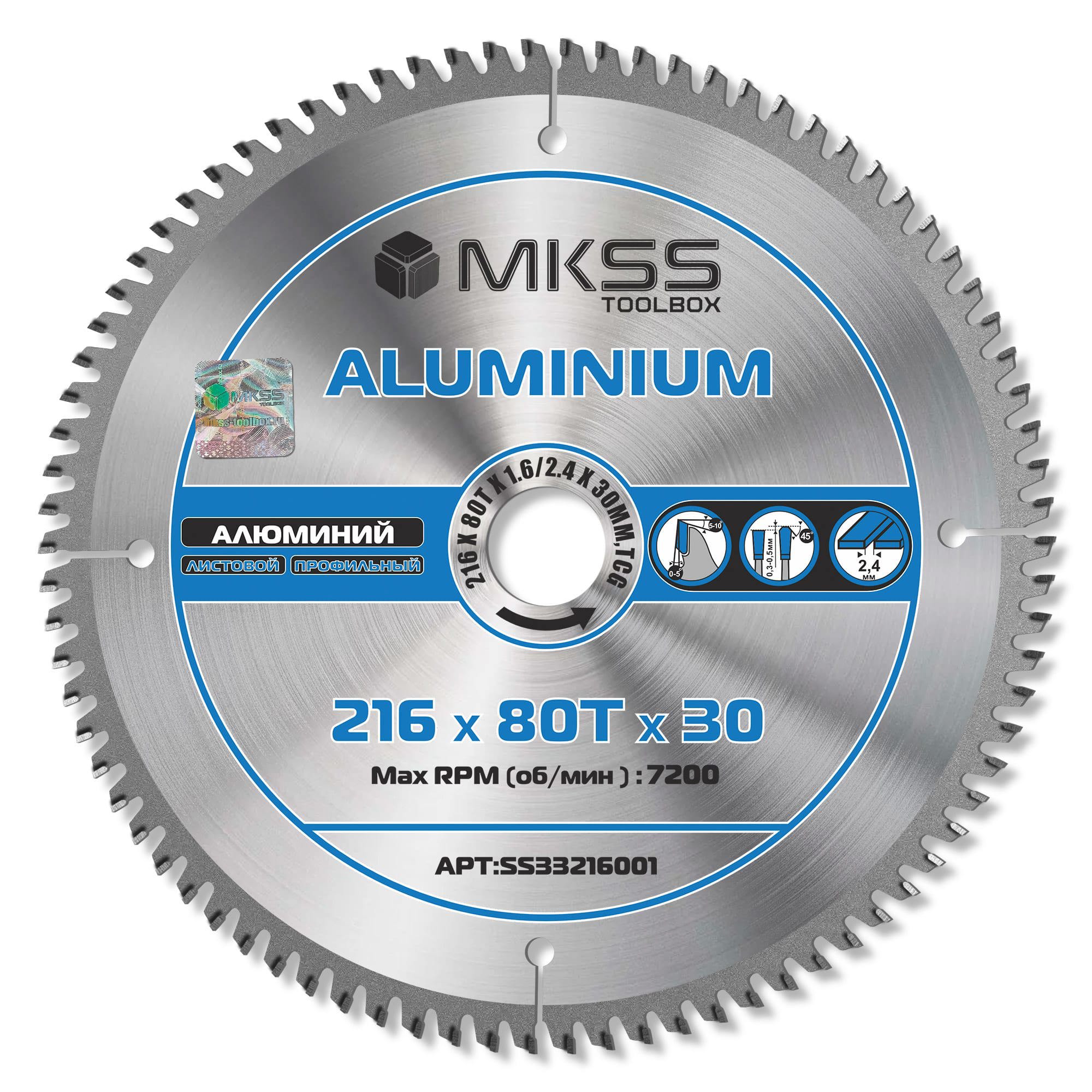 Изображение товара Диск пильный по алюминию MKSS Toolbox SS3321 80Т 216 мм 30 мм толщина
