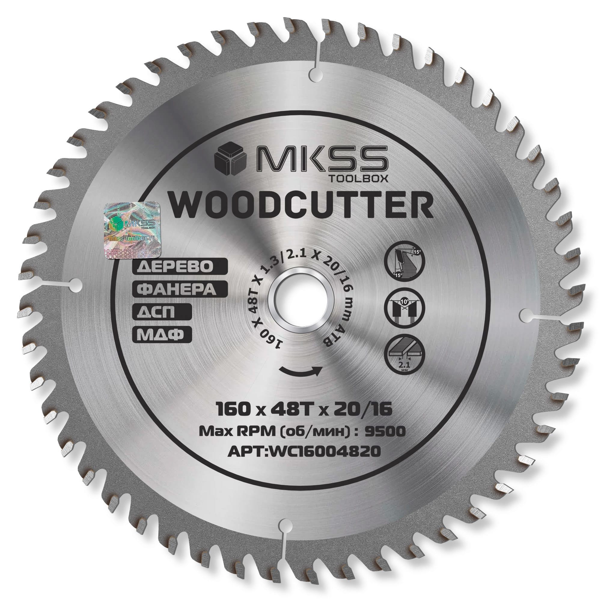 Изображение товара Диск пильный по дереву MKSS Toolbox Woodcutter WC1600 48Т 160x20x1.3 мм