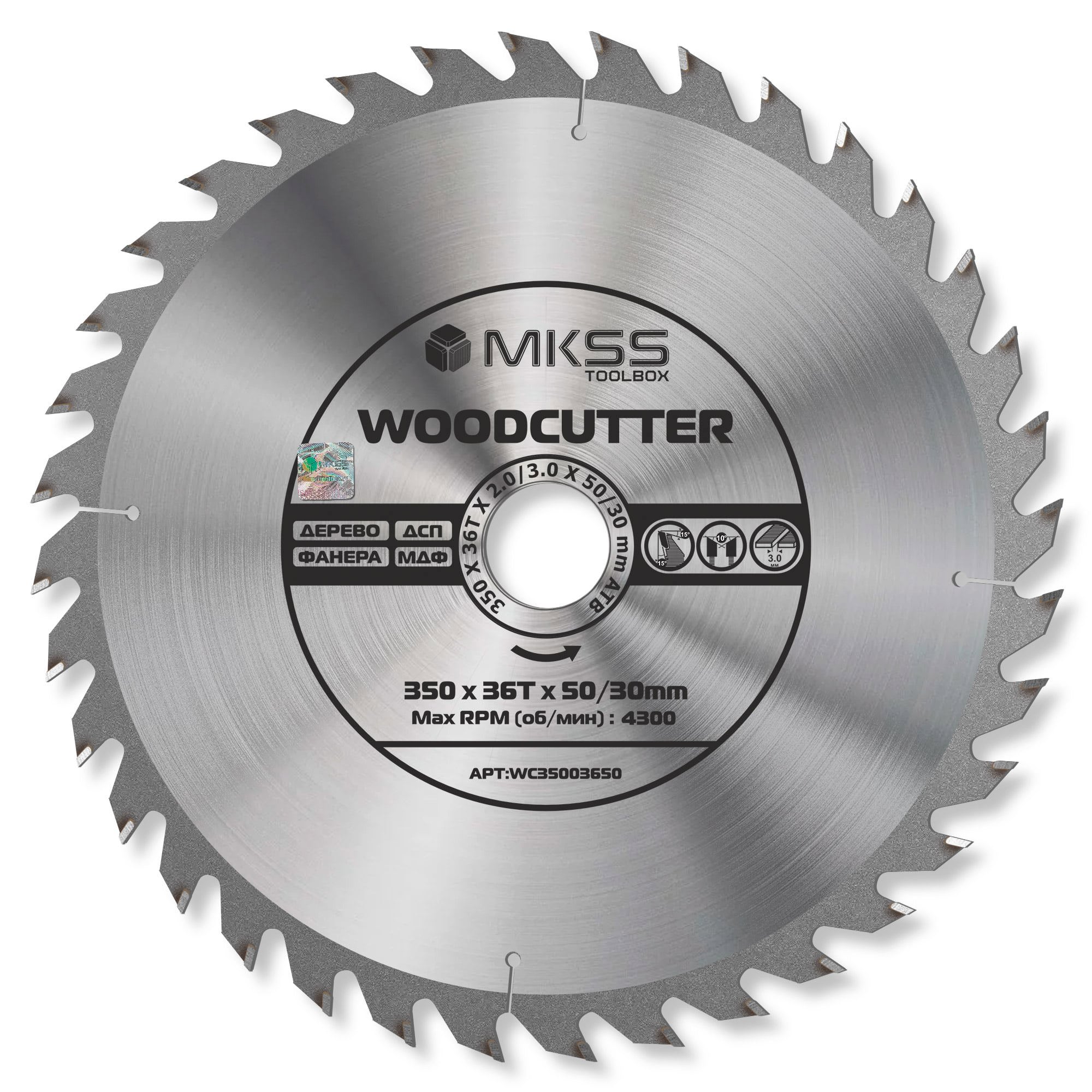Изображение товара Диск пильный для дерева MKSS Toolbox WC3500 36Т 350x50x2 мм