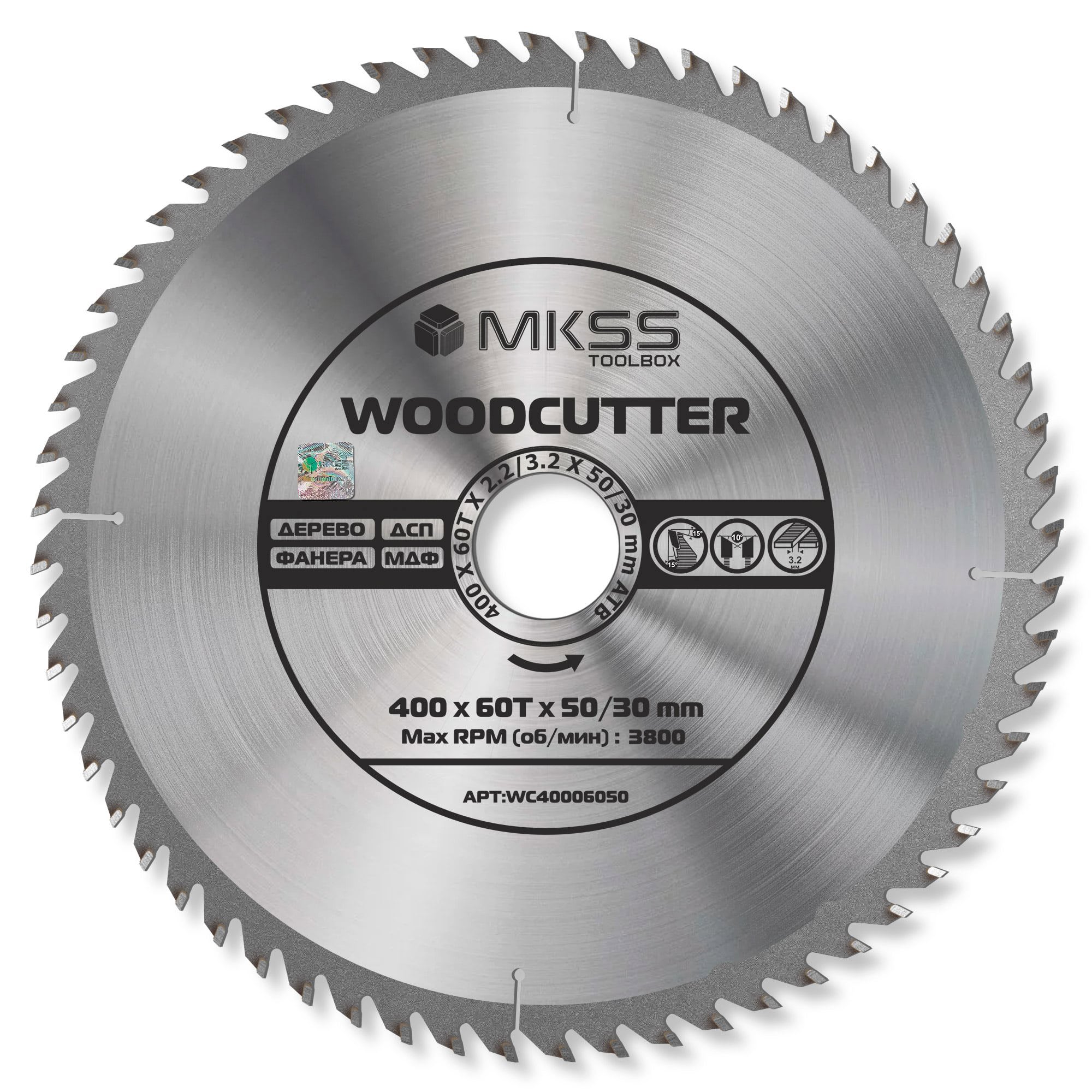 Изображение товара Диск пильный по дереву Mkss Toolbox Woodcutter WC4000 60Т 400x50x2.2 мм