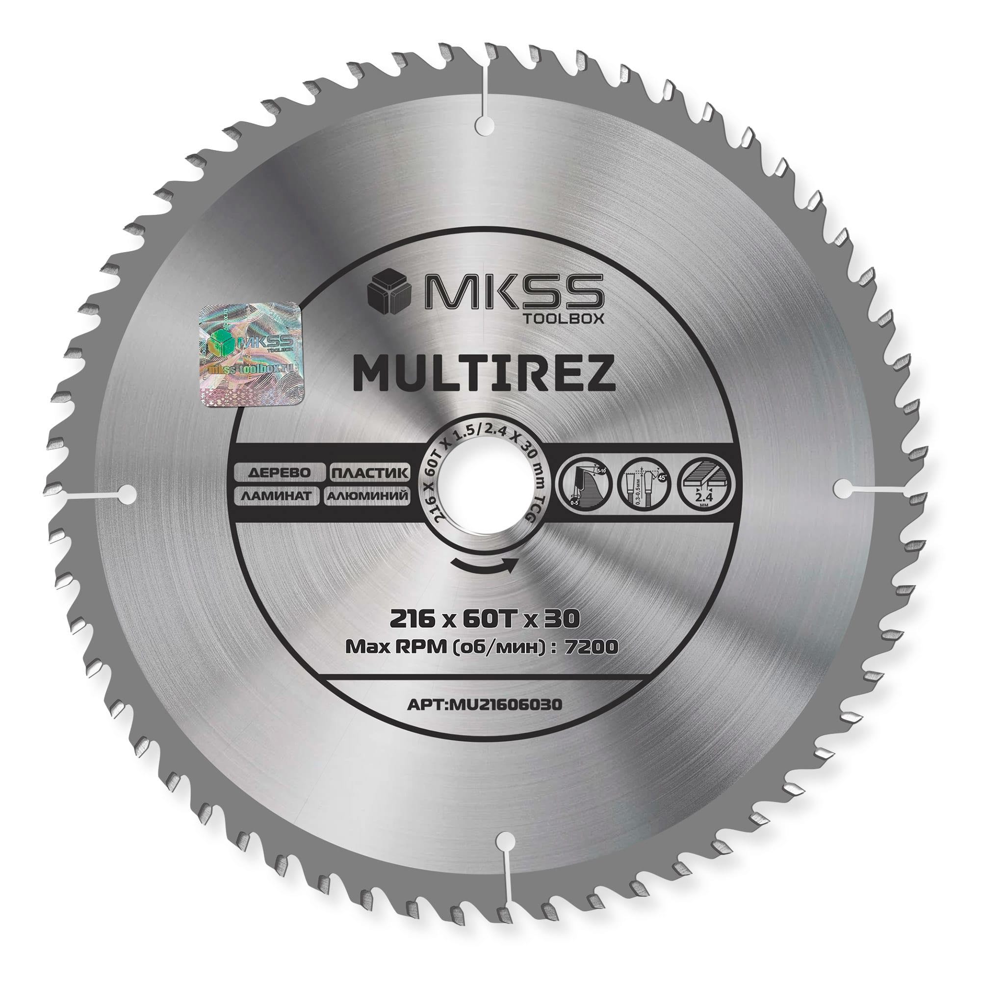 Изображение товара Диск пильный универсальный Mkss Toolbox MU2160 60Т 216x30x1.5 мм