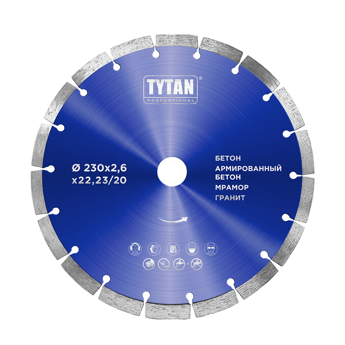 Изображение товара Диск алмазный по железобетону Tytan Professional сегментный 230x22.2x2.6 мм Изображение товара Диск алмазный по железобетону Tytan Professional сегментный 230x22.2x2.6 мм