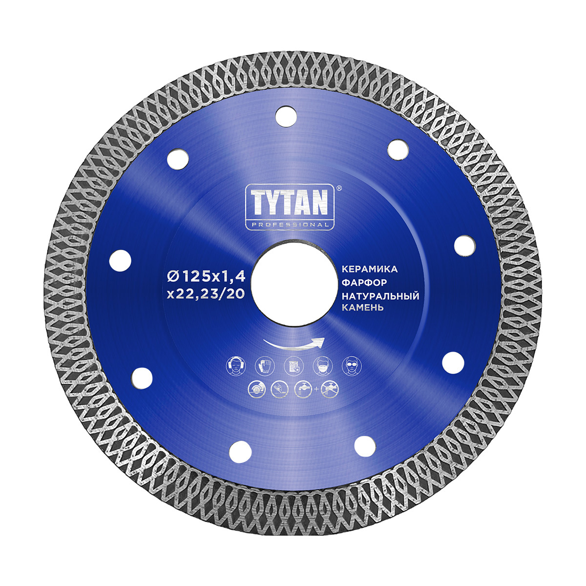 Изображение товара Алмазный диск Tytan Professional 125x22.2x1.4 мм для керамики