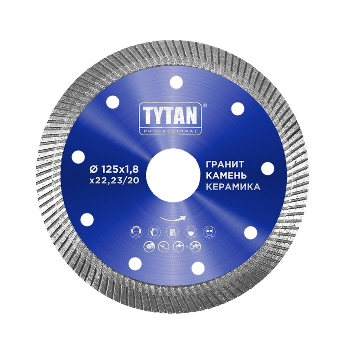 Изображение товара Алмазный диск Tytan Professional 125x22.2 мм для резки материалов