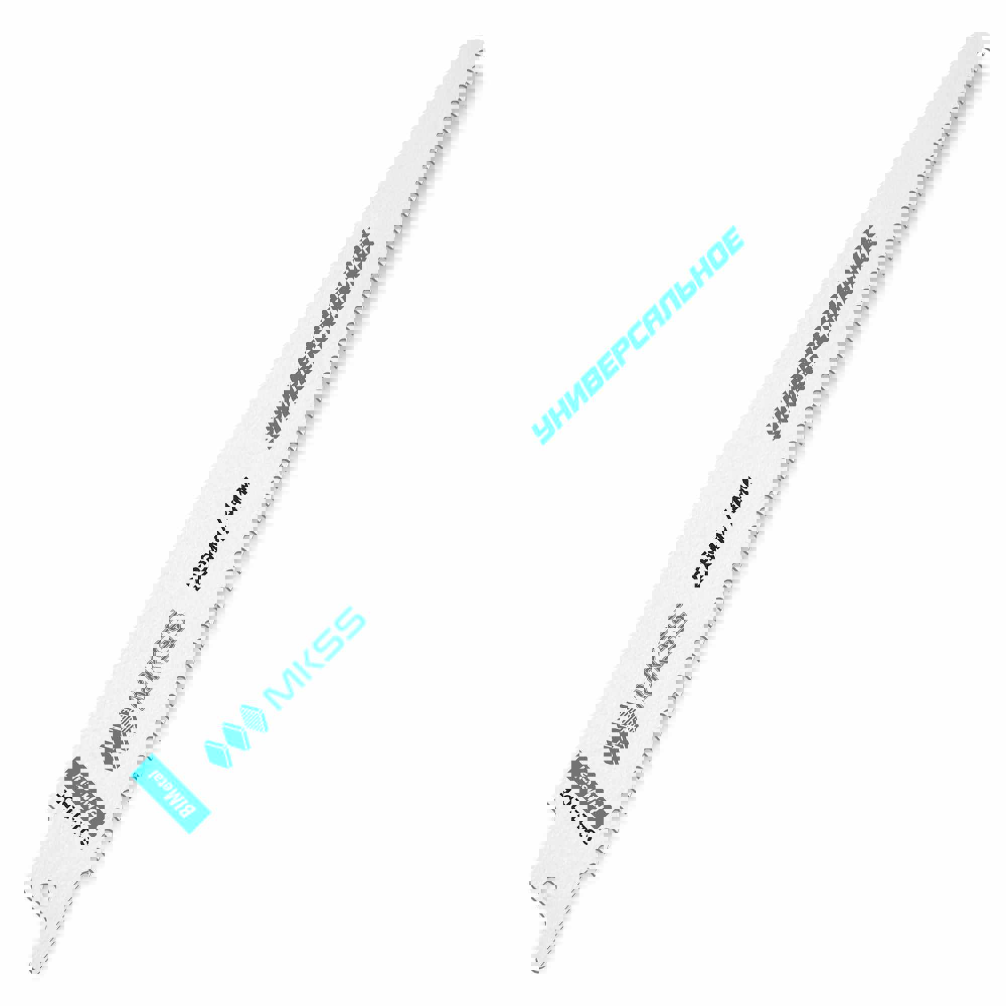 Изображение товара Полотно для сабельной пилы MKSS Toolbox S1111DF 225 мм, 2 шт