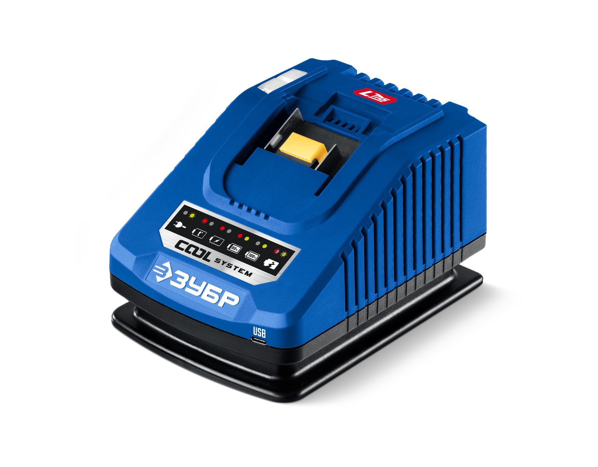 Изображение товара Зарядное устройство для аккумуляторов Зубр Профессионал TC-20-1