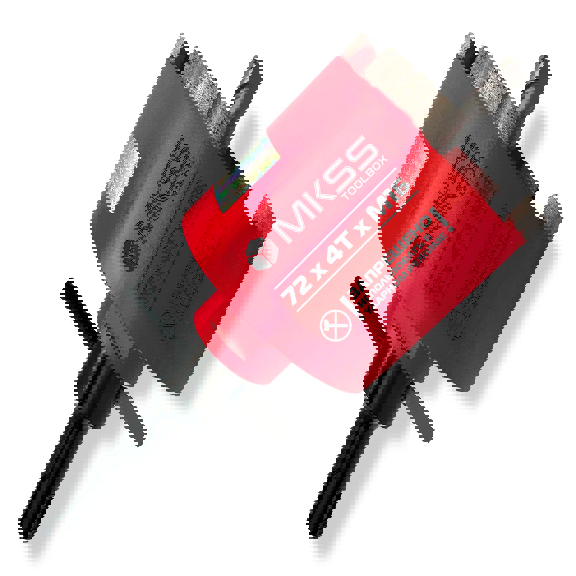 Изображение товара Коронка по железобетону SDS Plus 72 мм MKSS TOOLBOX SS20020072