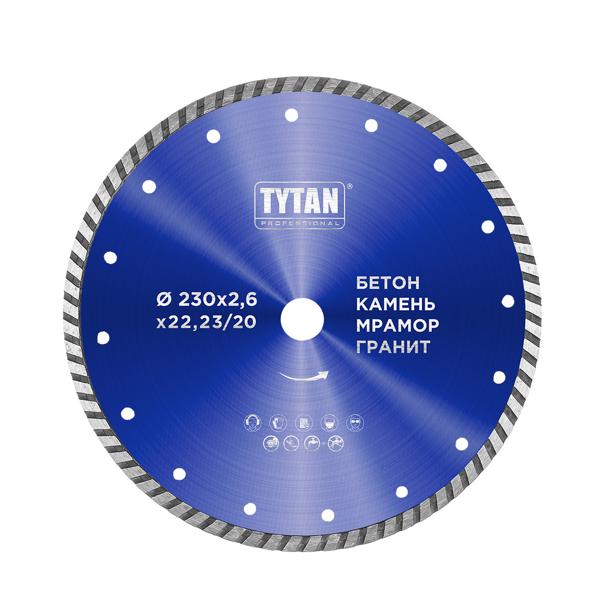 Изображение товара Диск алмазный по бетону Tytan Professional сплошной 230x22.2x2.6 мм