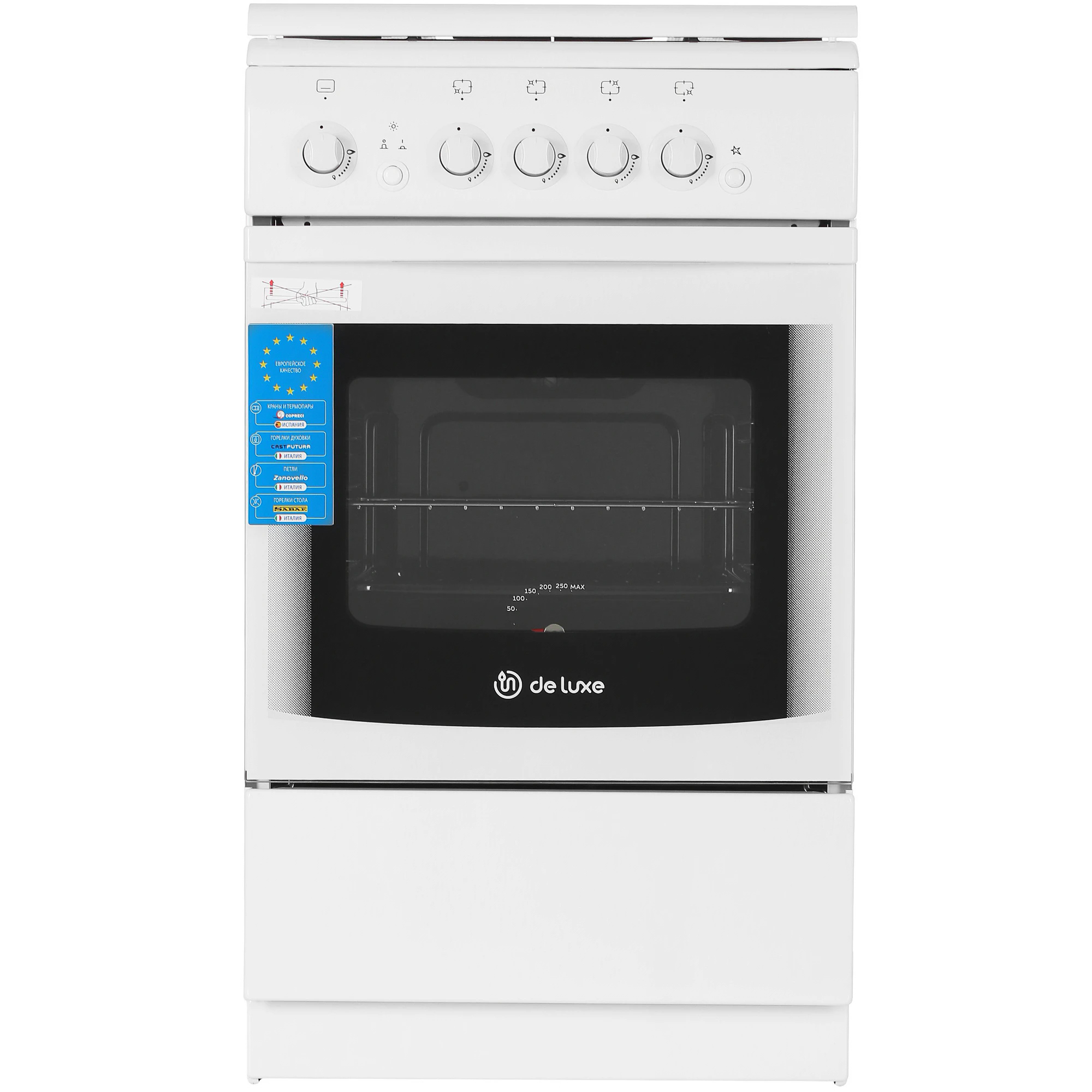 Изображение товара Газовая плита с духовкой De Luxe 506040.14Г (КР) 50x85x60 см Белая