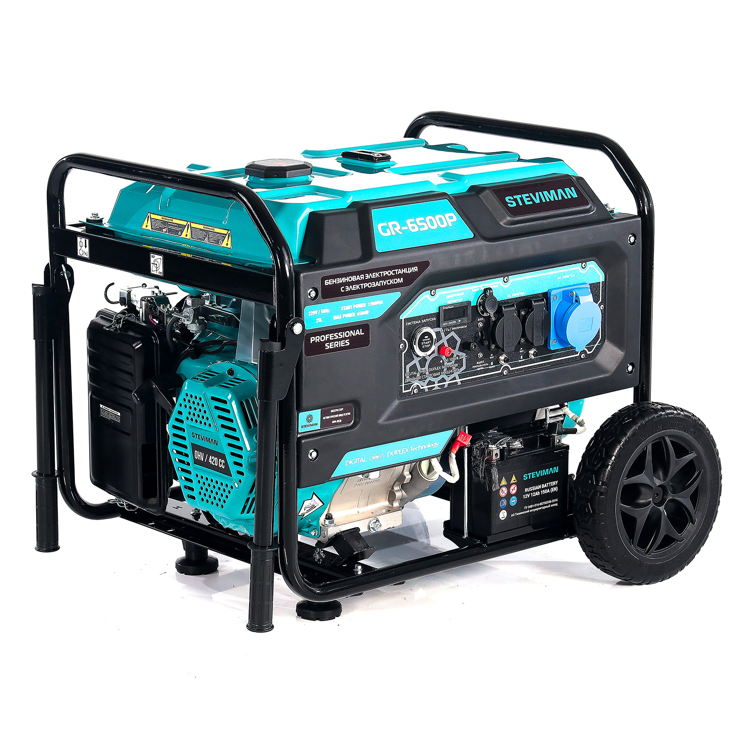 Изображение товара Бензиновый генератор STEVIMAN GR-6500P 6.5 кВт