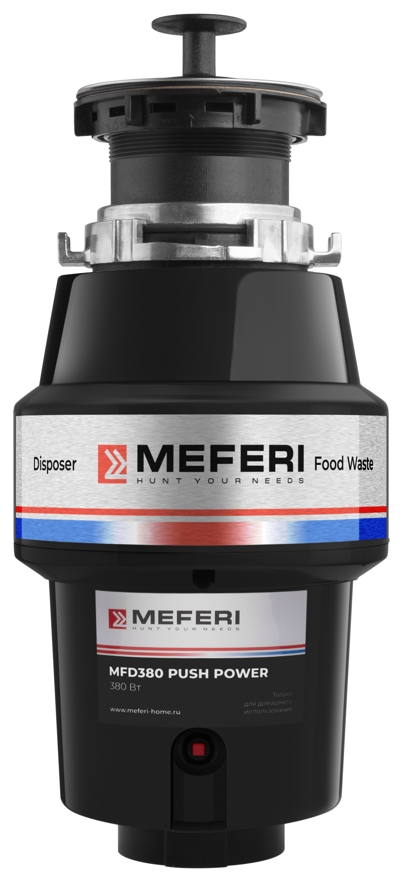 Изображение товара Кухонный измельчитель Meferi MFD380 PUSH POWER с пневмокнопкой и защитой от перегрузок