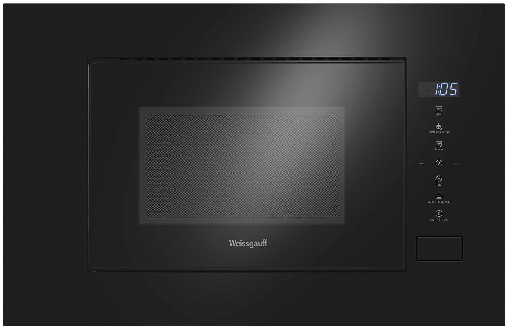 Изображение товара Встраиваемая микроволновая печь Weissgauff HMT-620 Compact Touch 20л черный