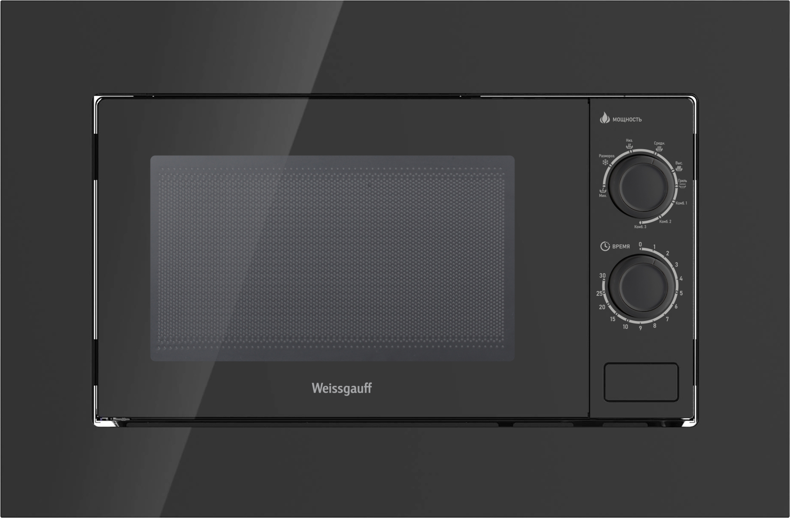 Изображение товара Встраиваемая микроволновая печь Weissgauff HMT-2016 BGL Grill 20 л черный