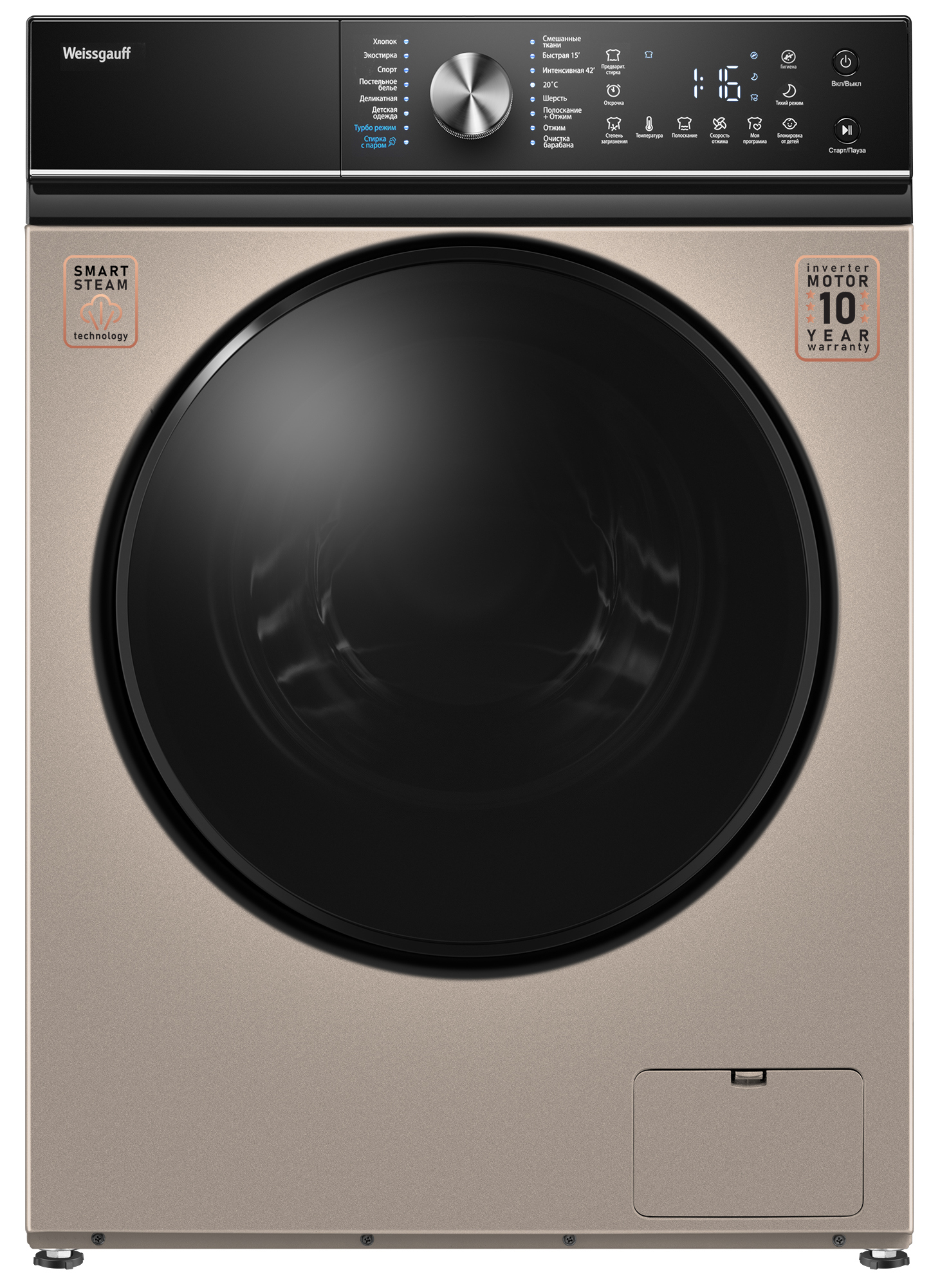 Изображение товара Стиральная машина Weissgauff Wm 47148 dc inverter steam champagne 59.5x85x48.8 см 8 кг цвет шампань