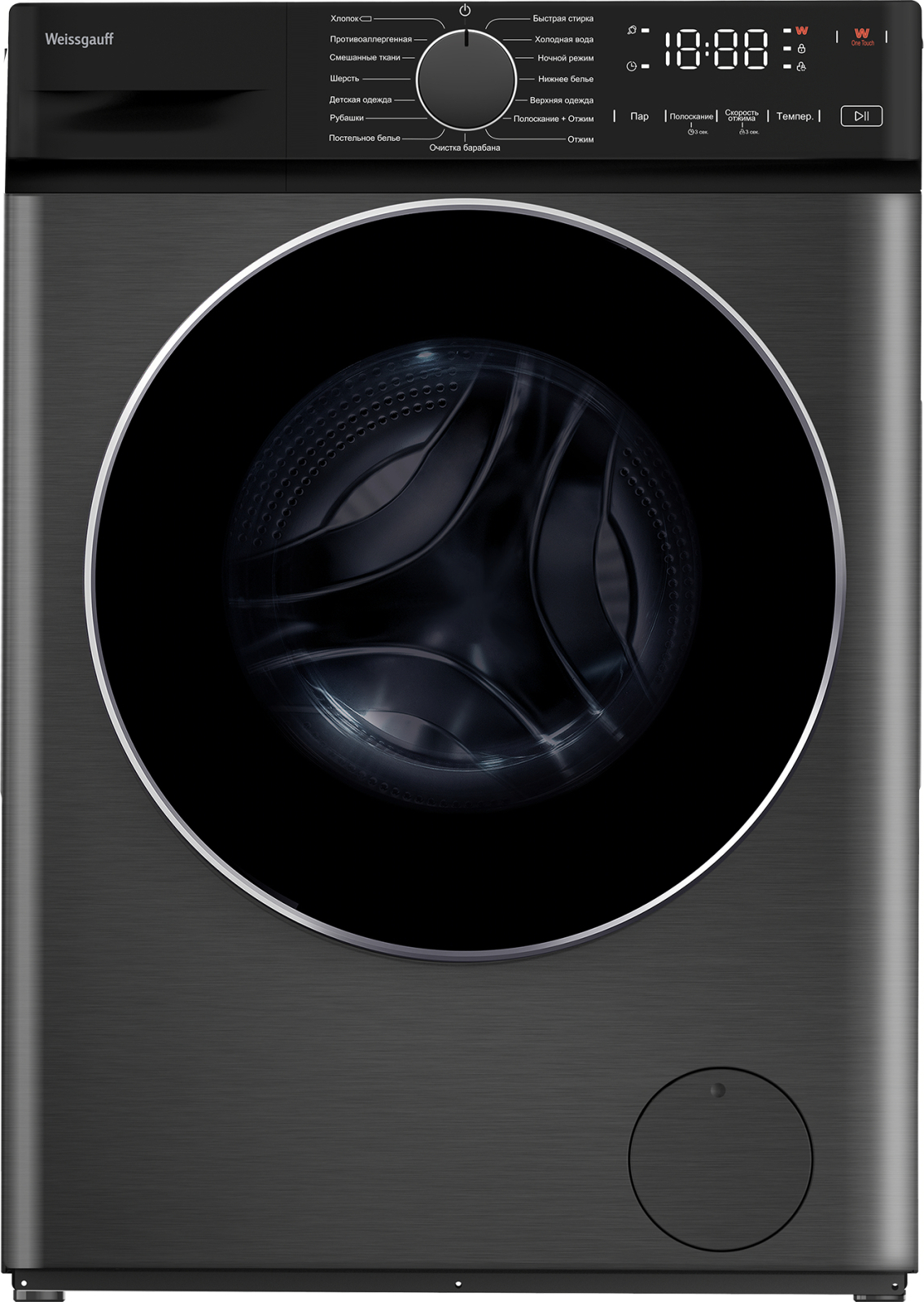 Изображение товара Стиральная машина Weissgauff WM 4627 touch inverter steam grey 7 кг