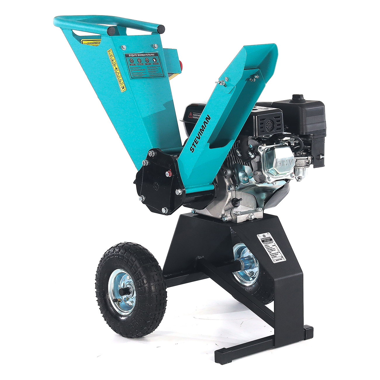 Изображение товара Измельчитель бензиновый Steviman CH-520 7 л.с. для веток и садовых отходов