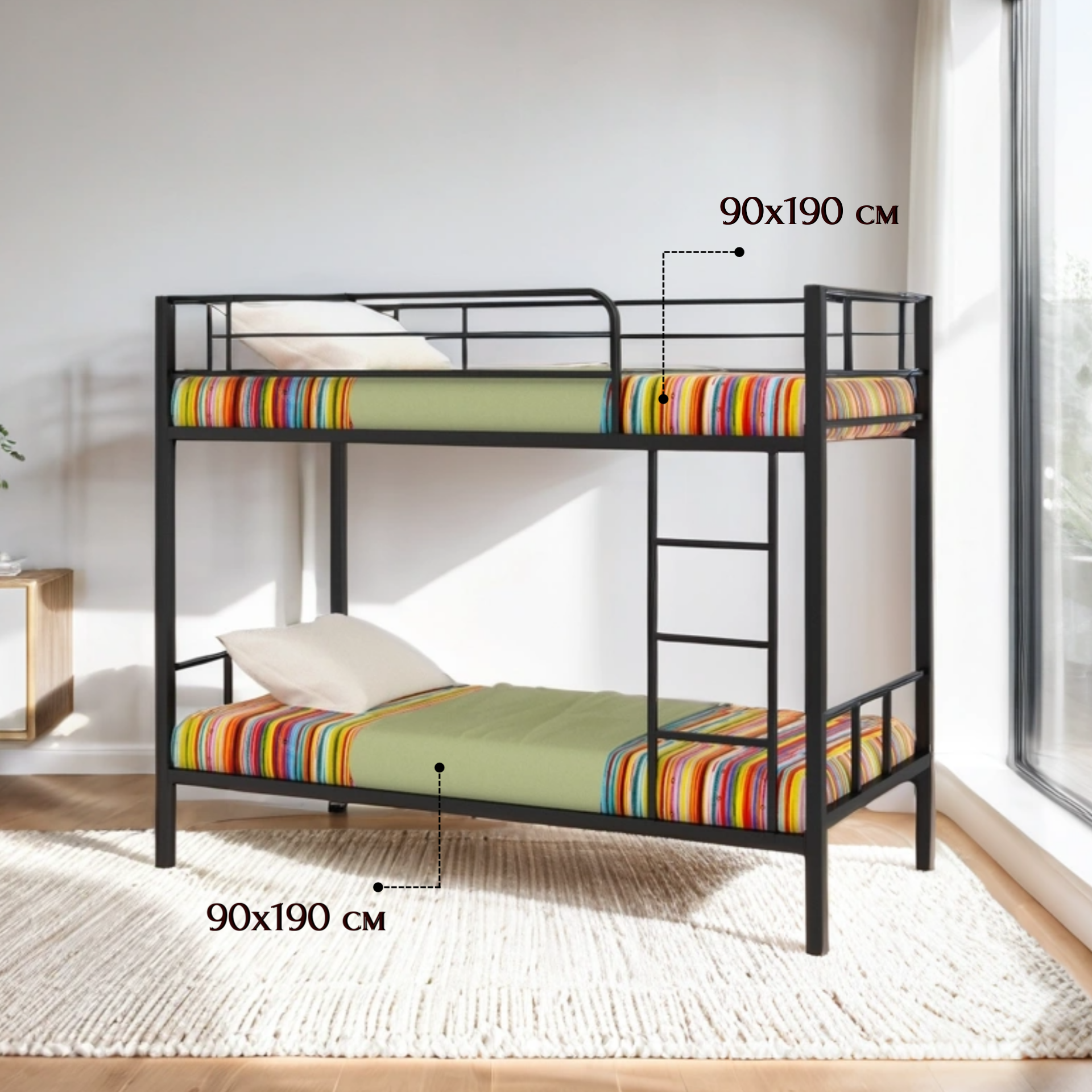 Изображение товара Двухъярусная кровать Redford Севилья 96x163x198 см сталь черный