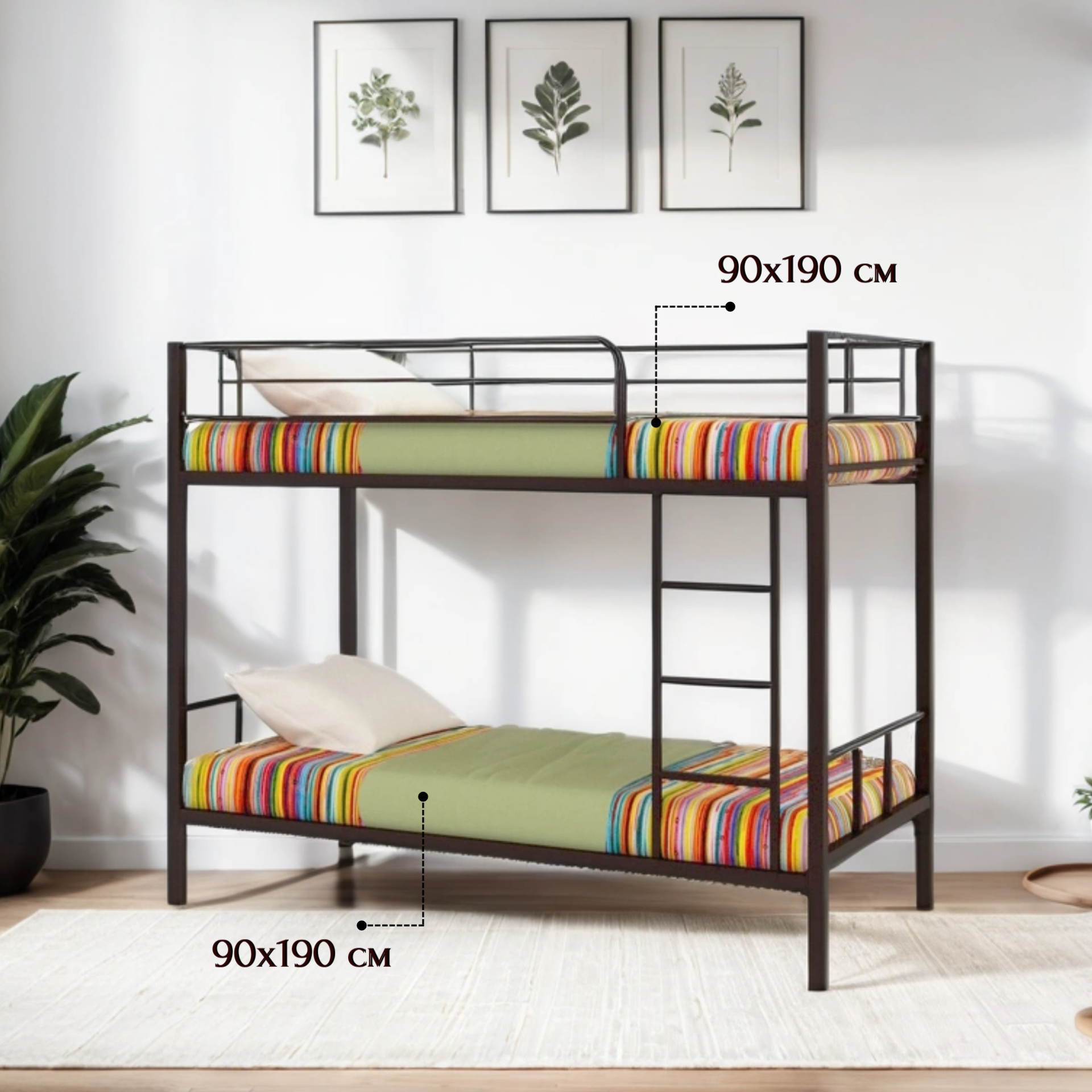 Изображение товара Двухъярусная кровать Redford Севилья 96x163 см металлическая коричневая