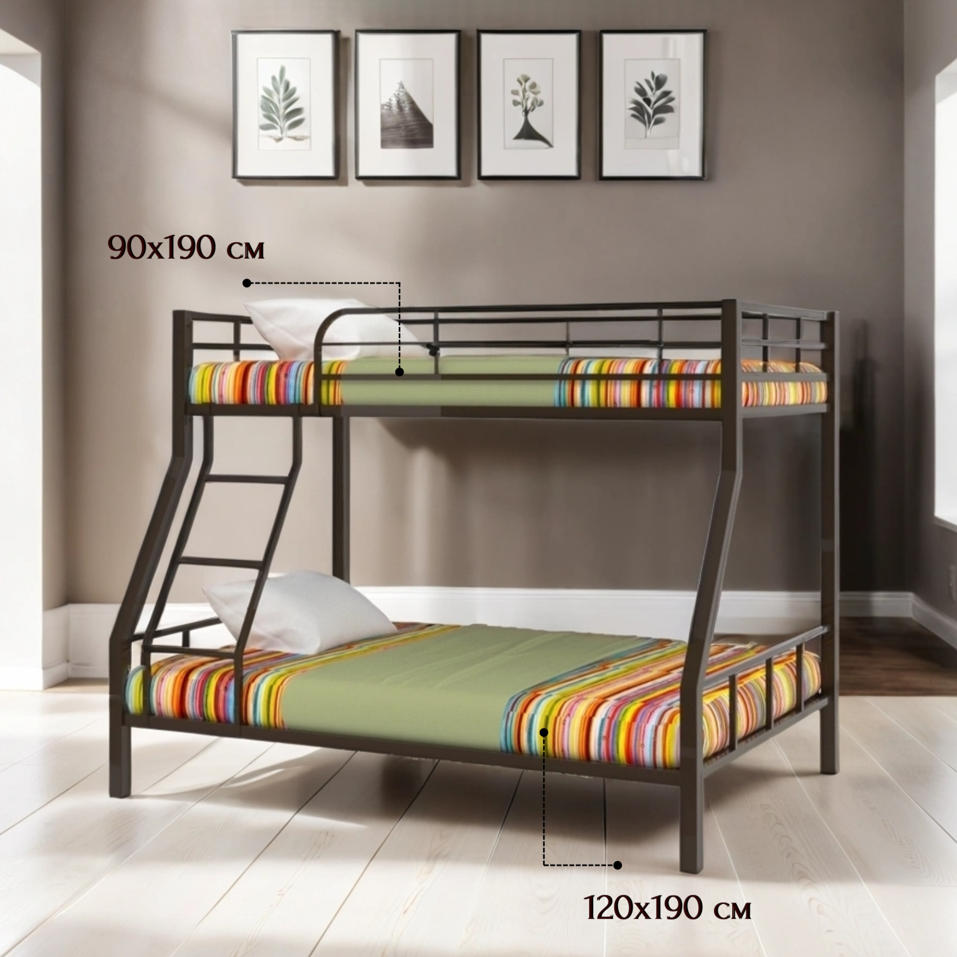 Изображение товара Двухъярусная кровать REDFORD Гранада -1 сталь коричневая 198х126х163 см