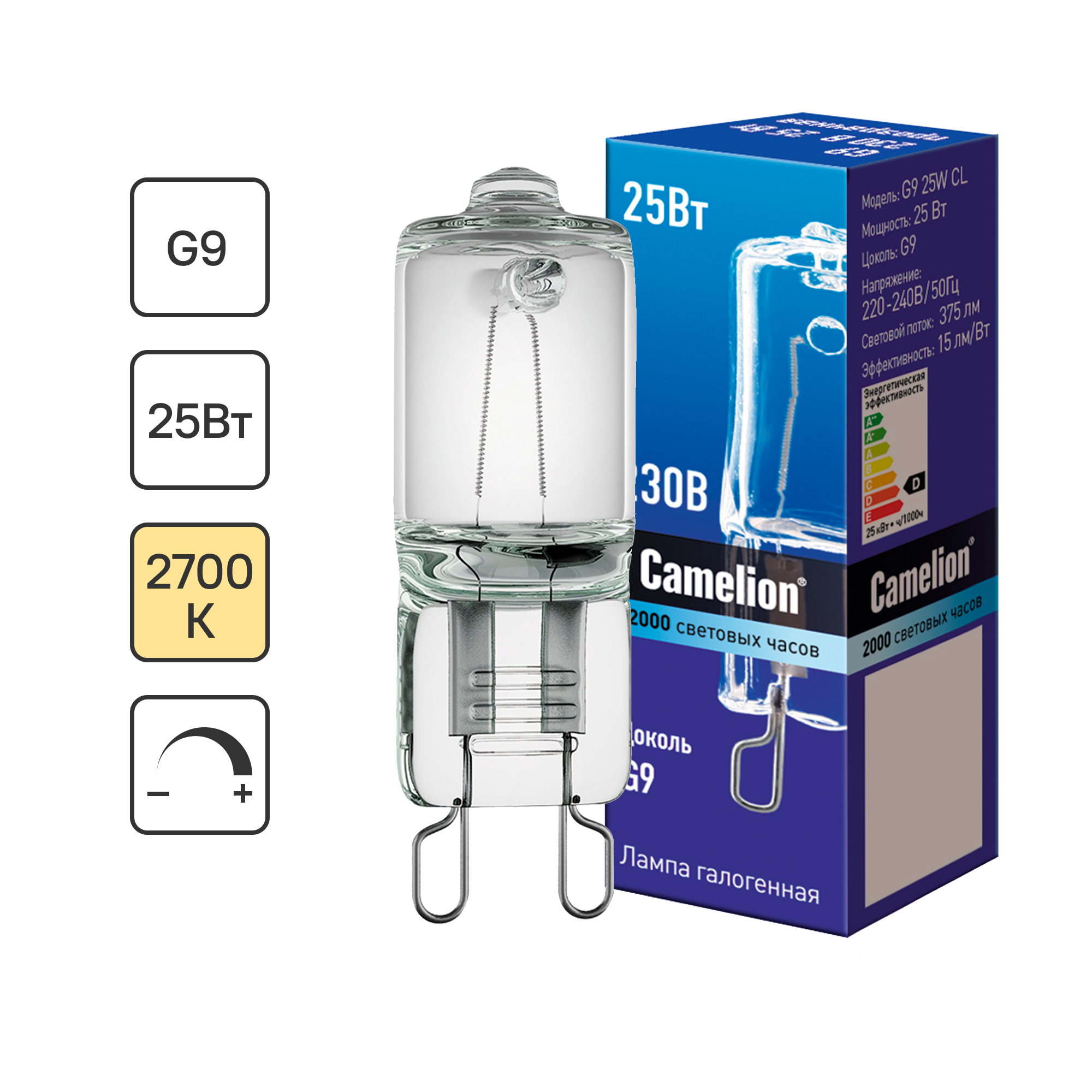 Лампа галогенная Camelion CL G9 25 Вт