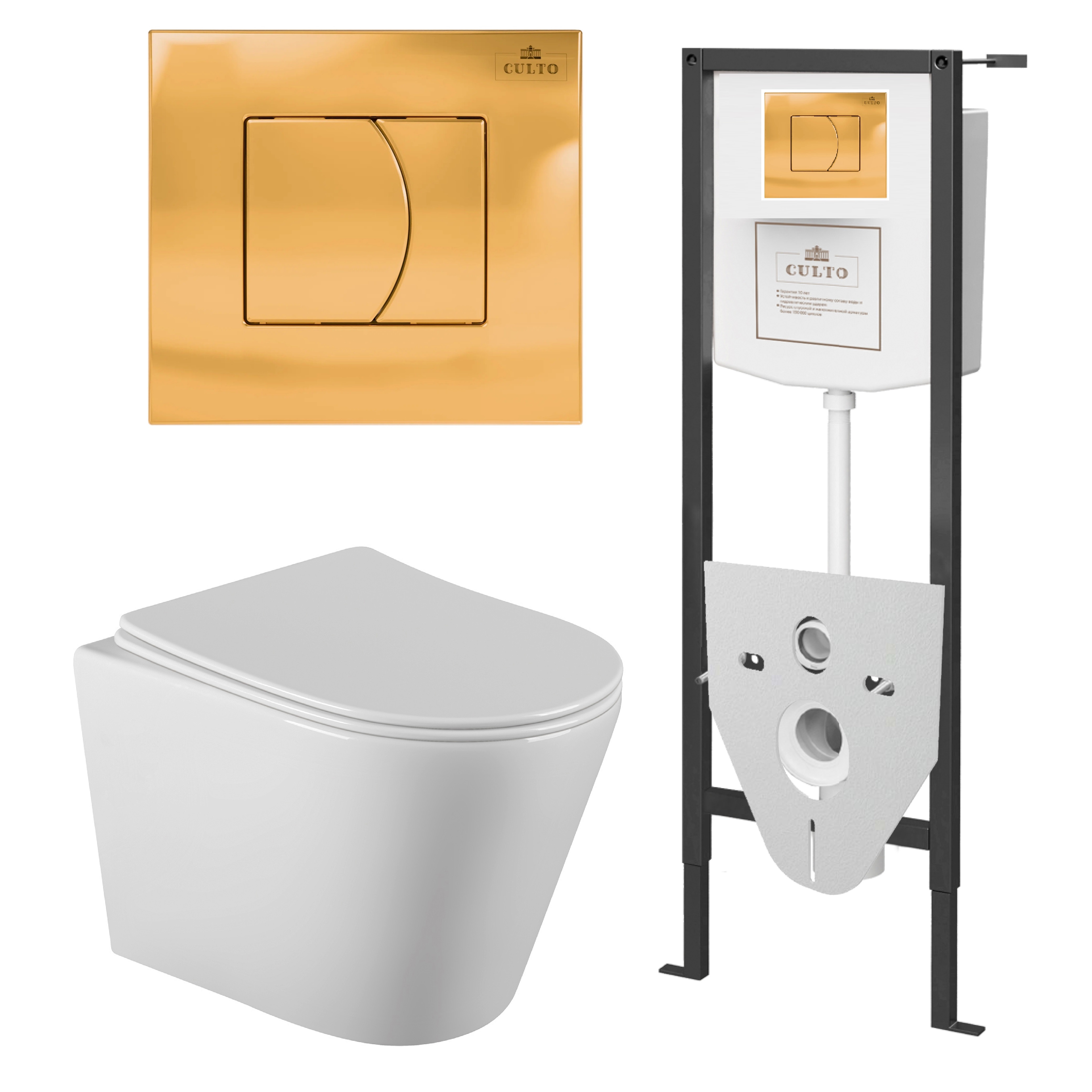 Изображение товара Комплект инсталляция с подвесным унитазом Culto Monet сиденье с микролифтом, клавиша смыва золото глянец
