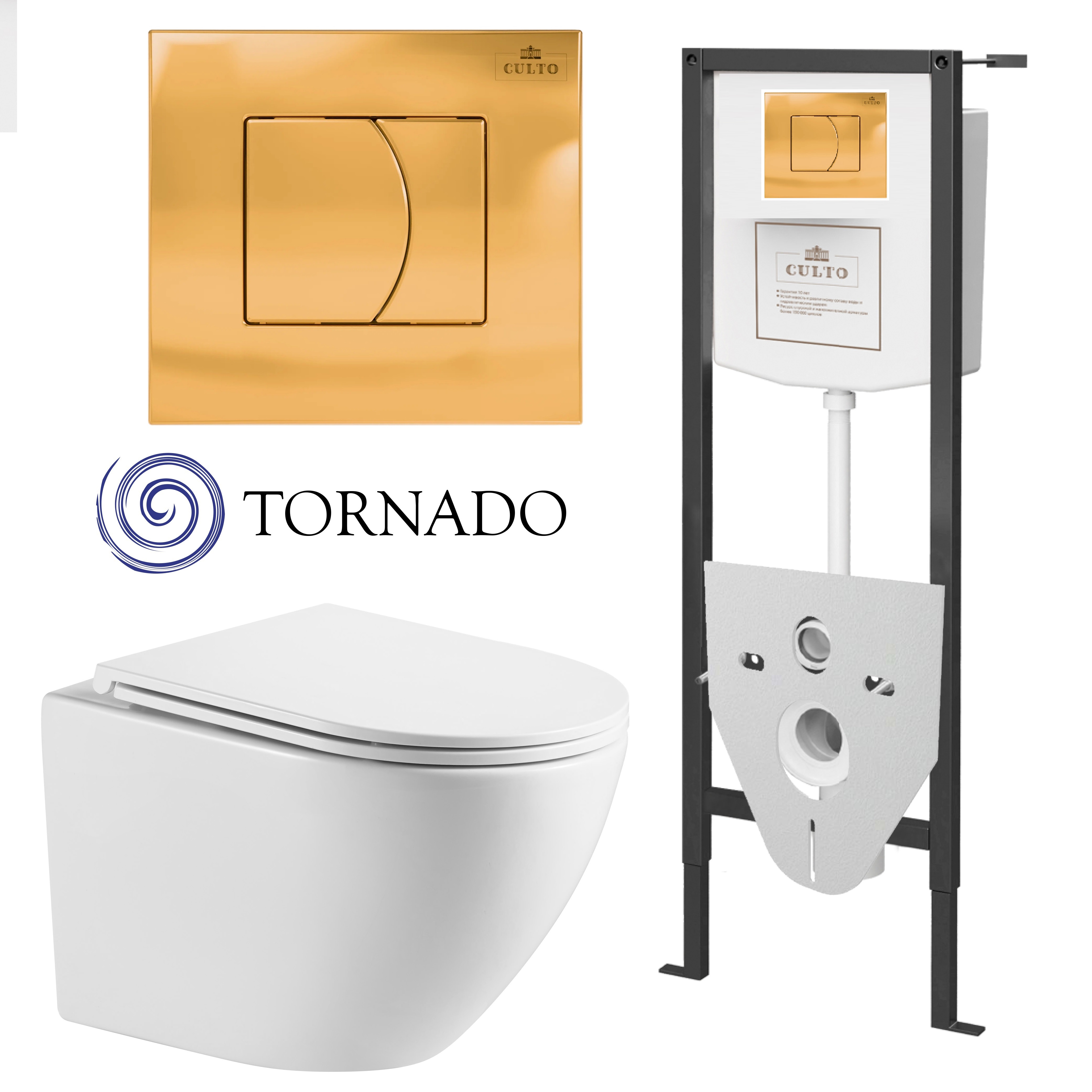 Изображение товара Комплект для подвесного унитаза Culto Loki с системой торнадо и микролифтом