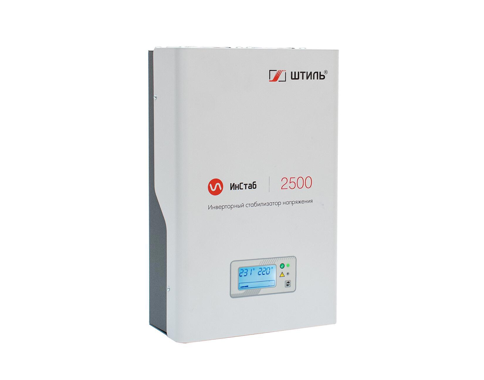 Изображение товара Инверторный однофазный стабилизатор напряжения Штиль ИнСтаб IS2500 2.5 кВА/2 кВт 220 -230 В