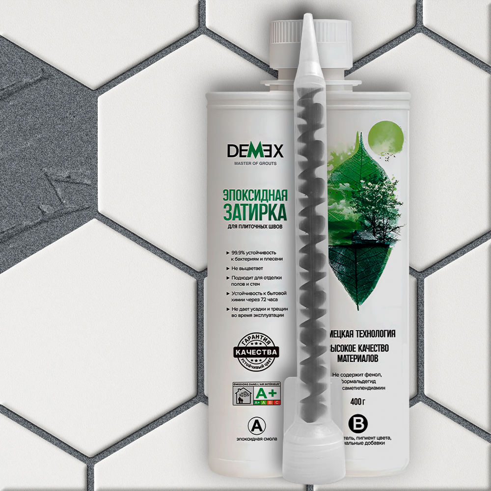 Изображение товара Эпоксидная затирка Demex 107 двойная туба 400 г графитовый цвет