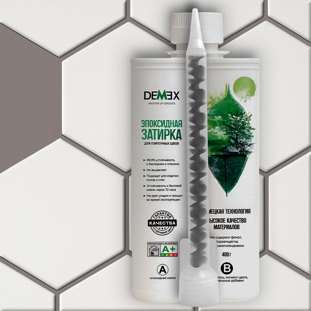 Изображение товара Эпоксидная затирка Demex 106 двойная туба 400 г темный тауп для внутренних и наружных работ