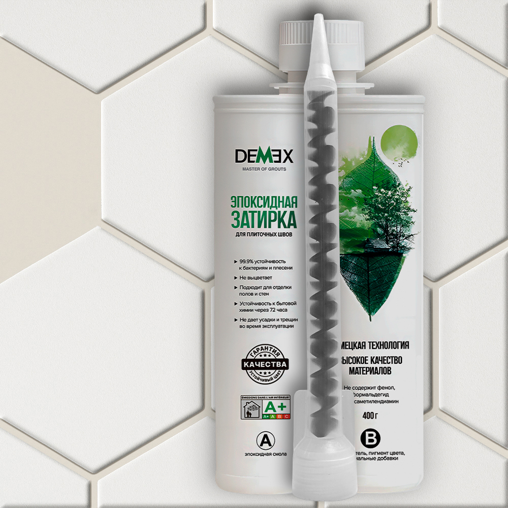 Изображение товара Эпоксидная затирка Demex 002 двойная туба 400 г кремовая для внутренних и наружных работ