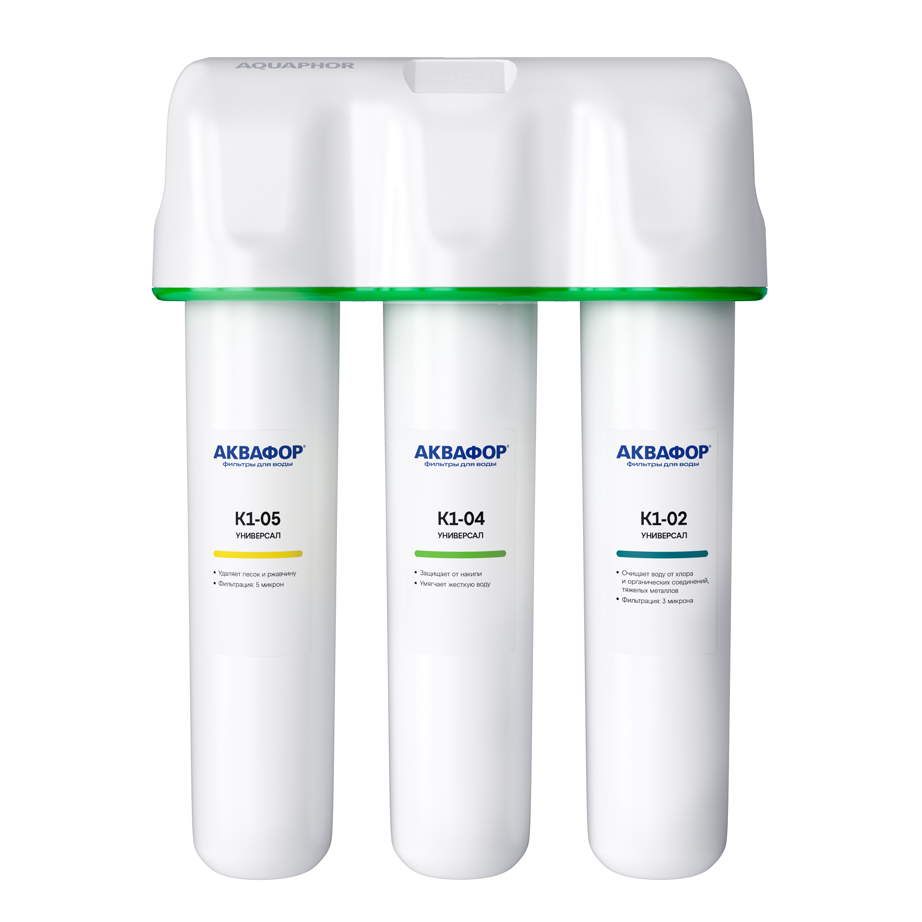Изображение товара Фильтр под мойку Аквафор Кристалл Protect трехступенчатый, универсальный для жесткой воды
