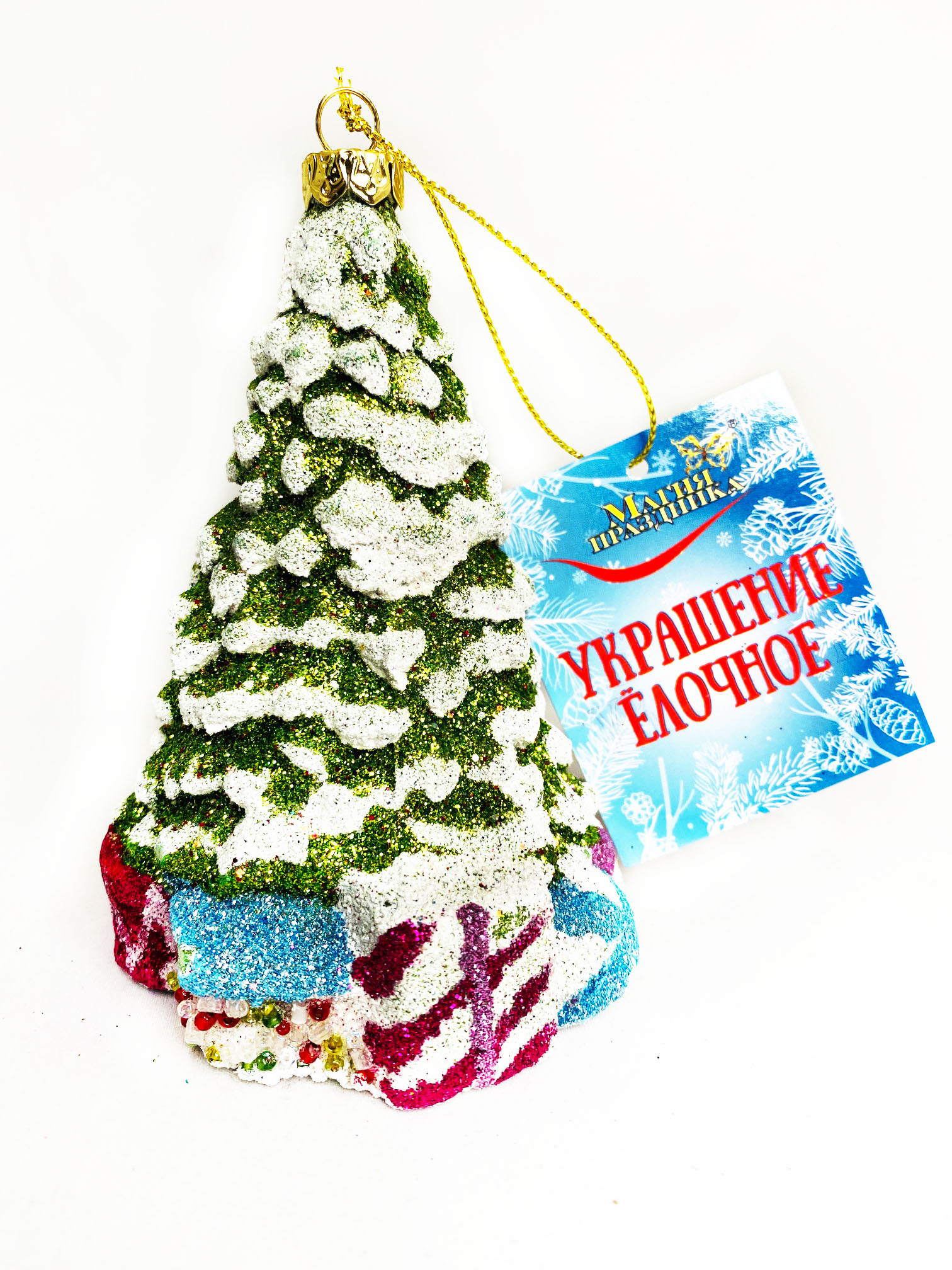 Изображение товара Ёлочная игрушка Елка новогодняя Магия праздника MAG1984