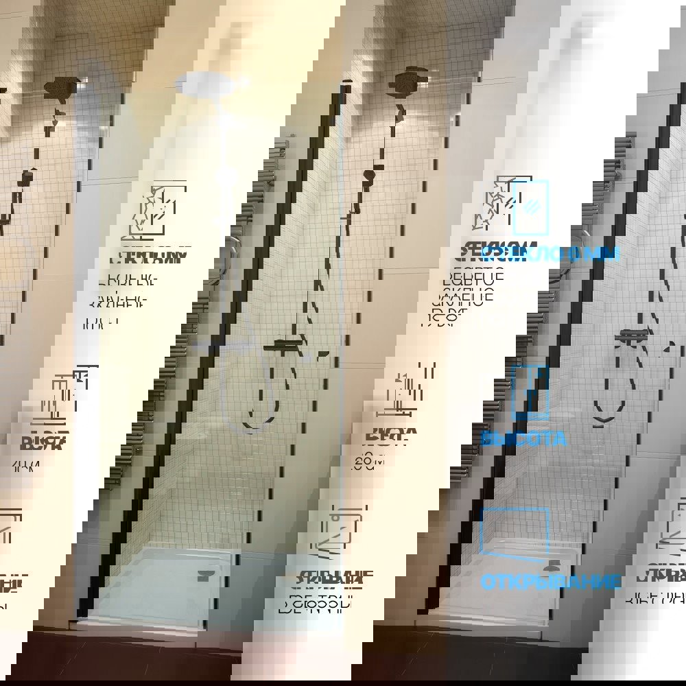 Изображение товара Душевая дверь в нишу GuteWetter GWMPKB020D601T 65х200 см черный матовый стекло