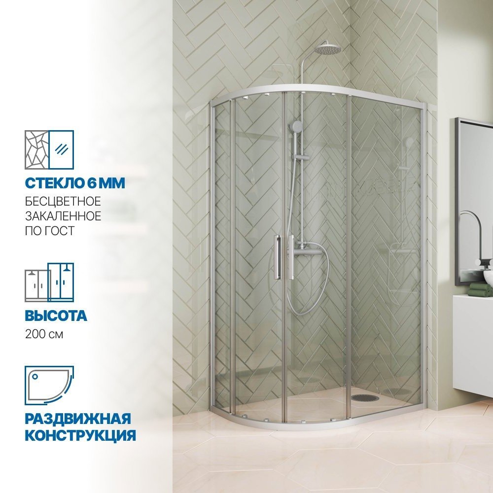 Изображение товара Душевой уголок Gutewetter GWMPKB018RB 130x90x200 см цвет фурнитуры хром матовый, стекло бесцветное закаленное 6 мм