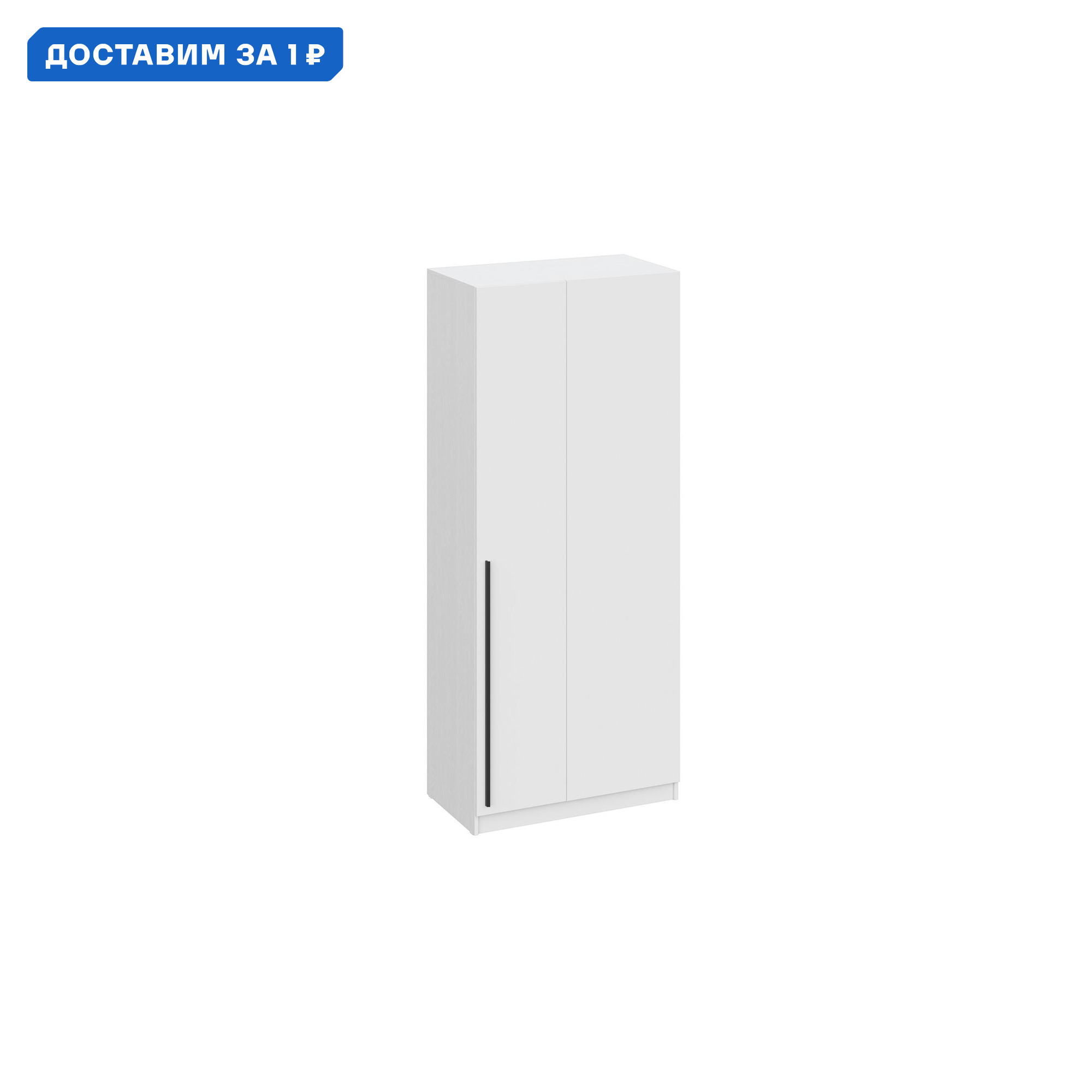 Изображение товара Шкаф Интерьер-центр Берген 92x220x52 см из ЛДСП белое дерево