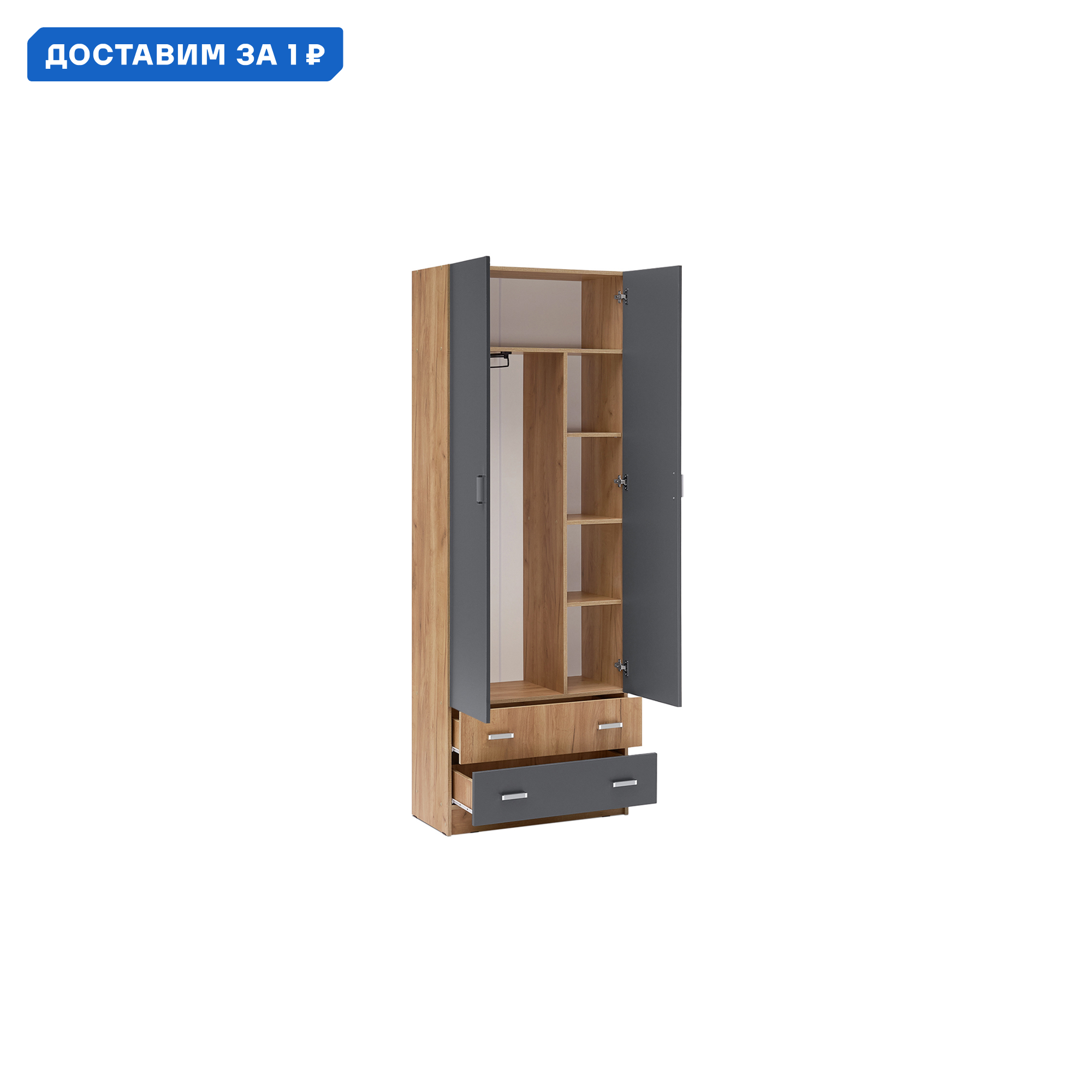 Изображение товара Шкаф Миф 80x220x40 см из ЛДСП современный дизайн в стиле графит и дуб крафт