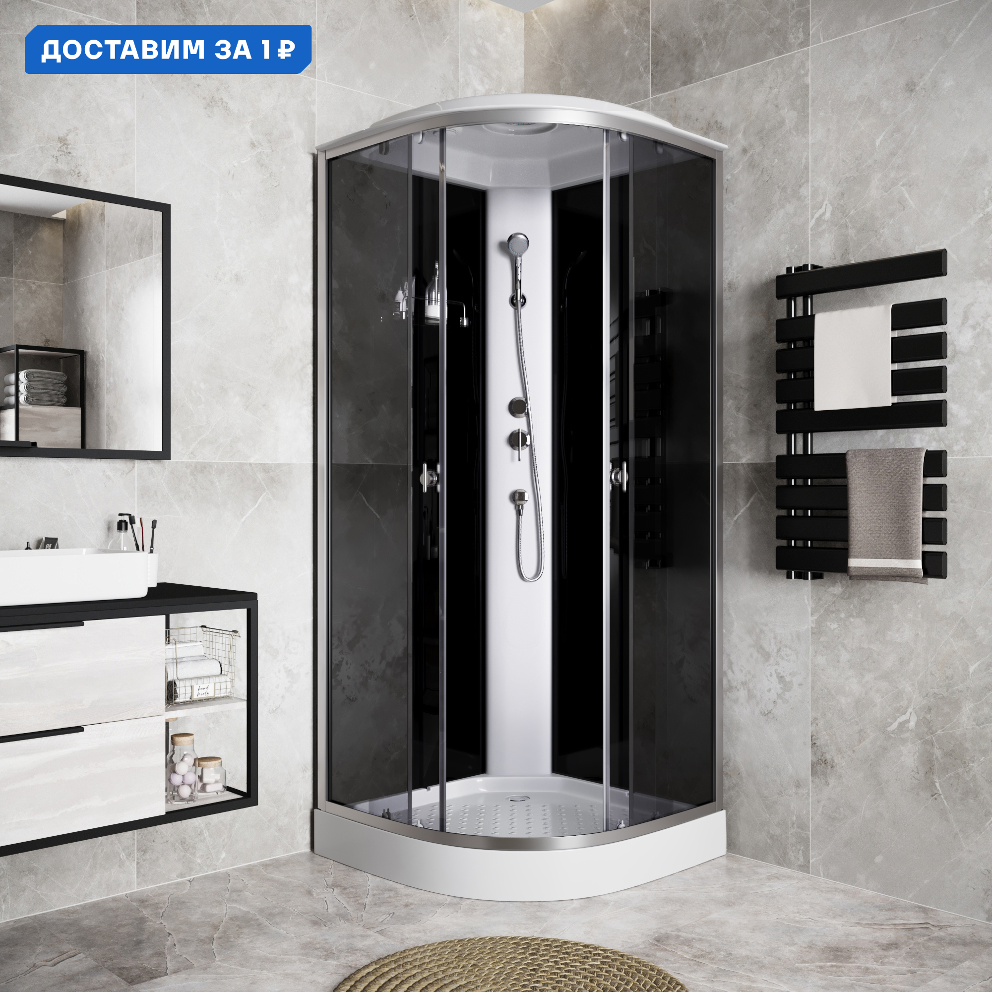 Изображение товара Душевая кабина Niagara Eco E80/13/TN 80x80x215 см с тонированным стеклом и крышей