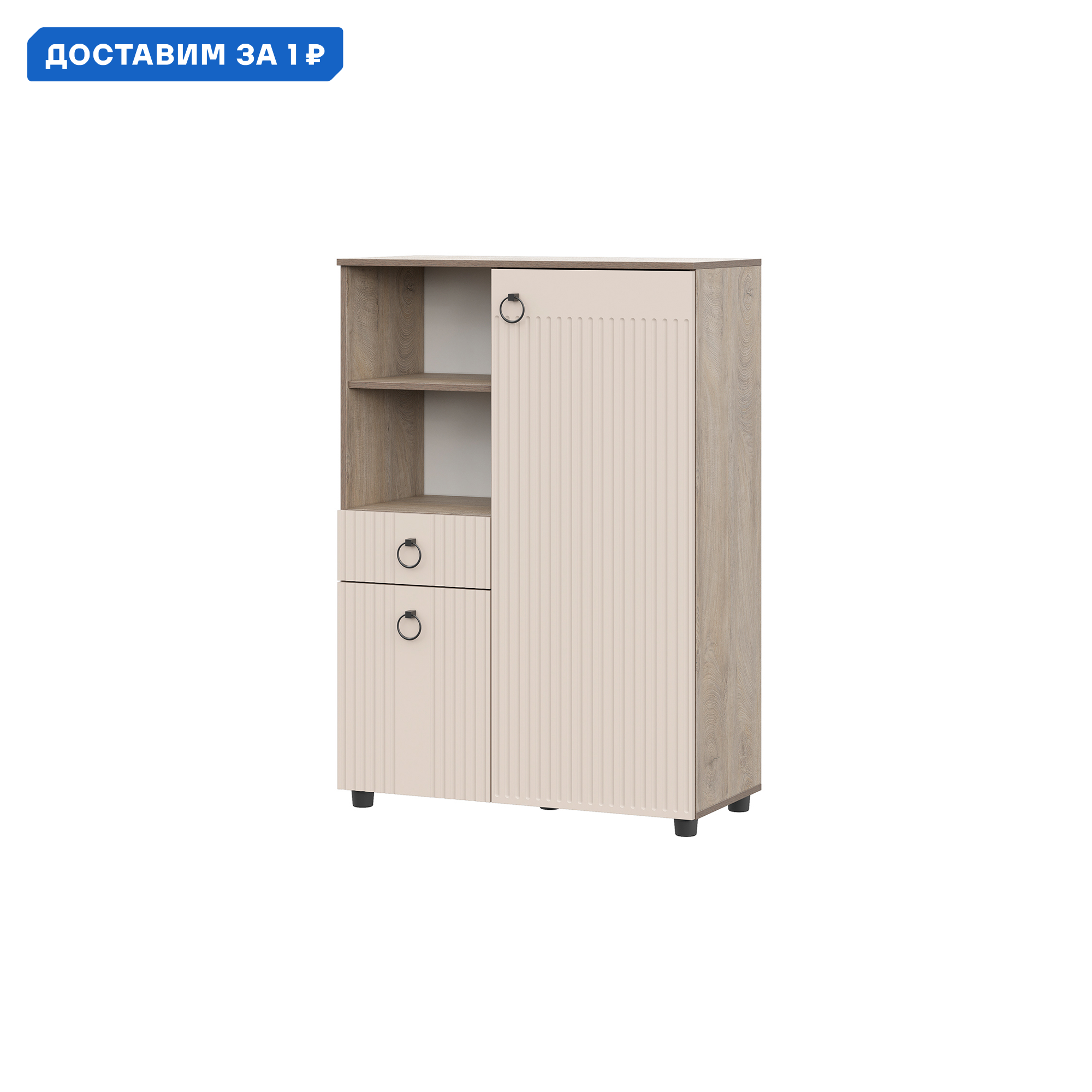 Изображение товара Шкаф Нонтон 90.1x128.6x41.8 см ЛДСП цвет эндгрейн/меланж