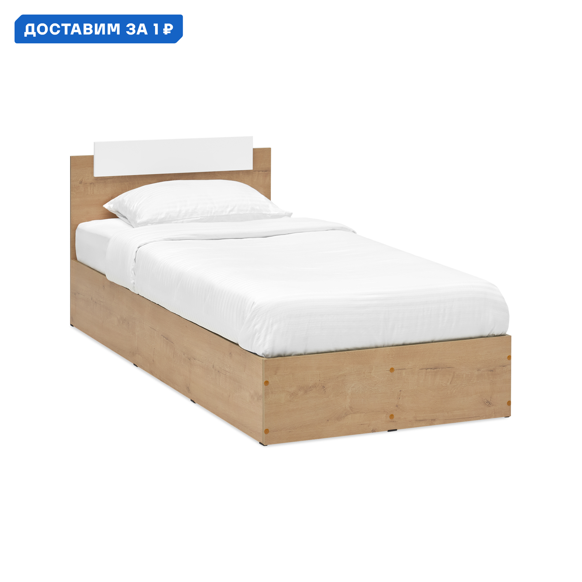 Изображение товара Кровать Нонтон Эра эко 93.7x85x203.7 см белый дуб Вотан