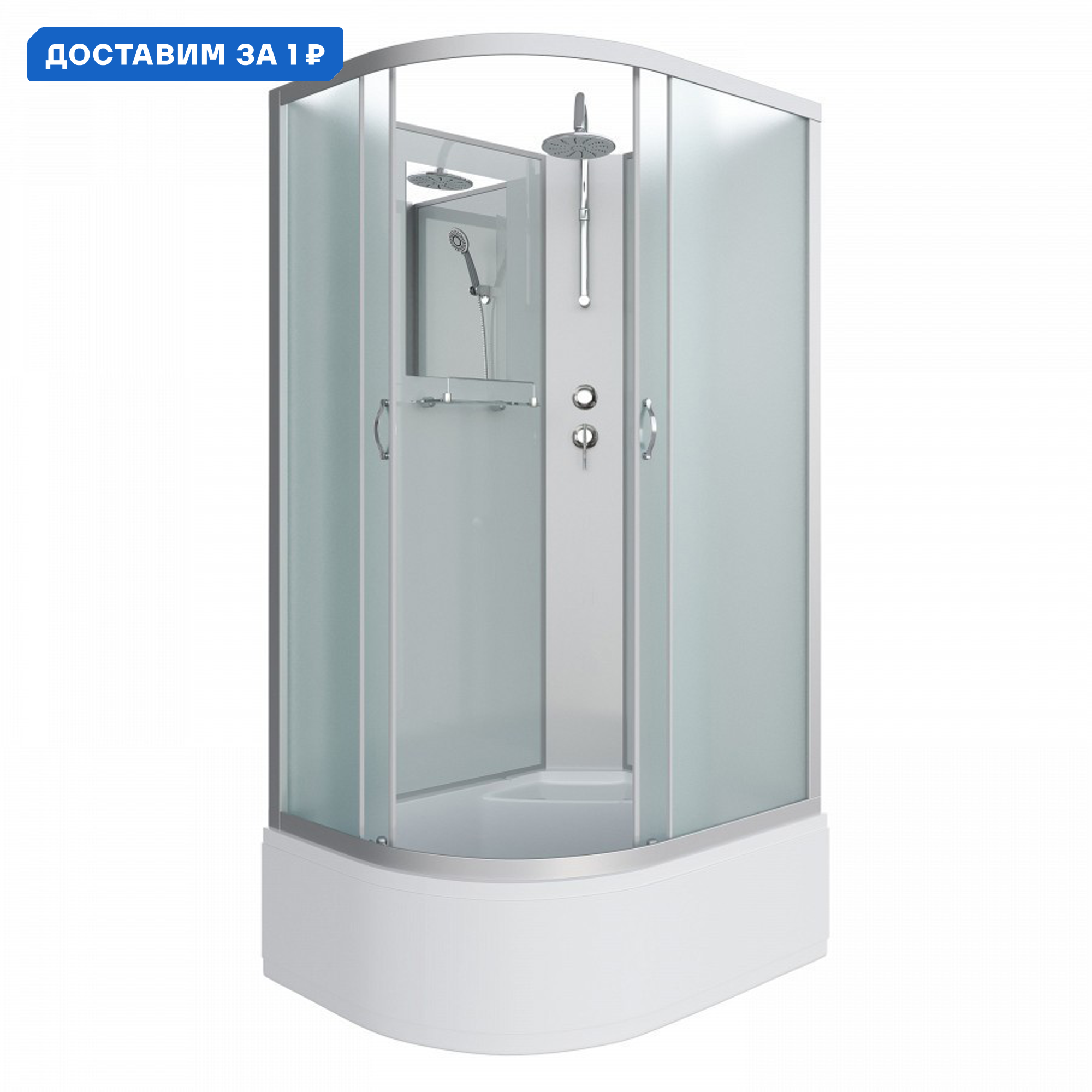 Изображение товара Душевая кабина Niagara Classic 120x80x240 высокий поддон матовое стекло