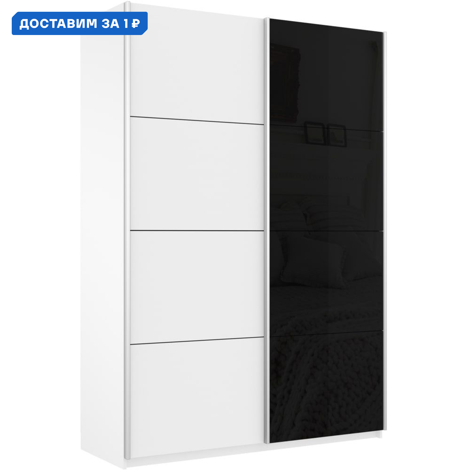 Изображение товара Шкаф-купе Мебельная Компания Е1 2 дверный 230x140 см