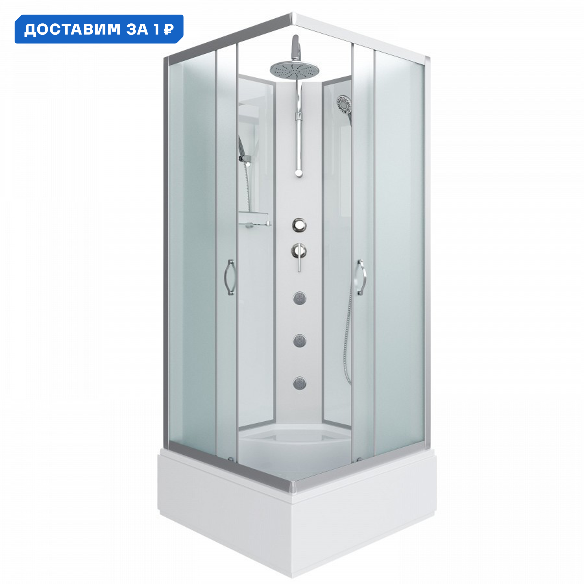 Изображение товара Душевая кабина Niagara 11081424BKTG с гидромассажем и раздвижными дверями