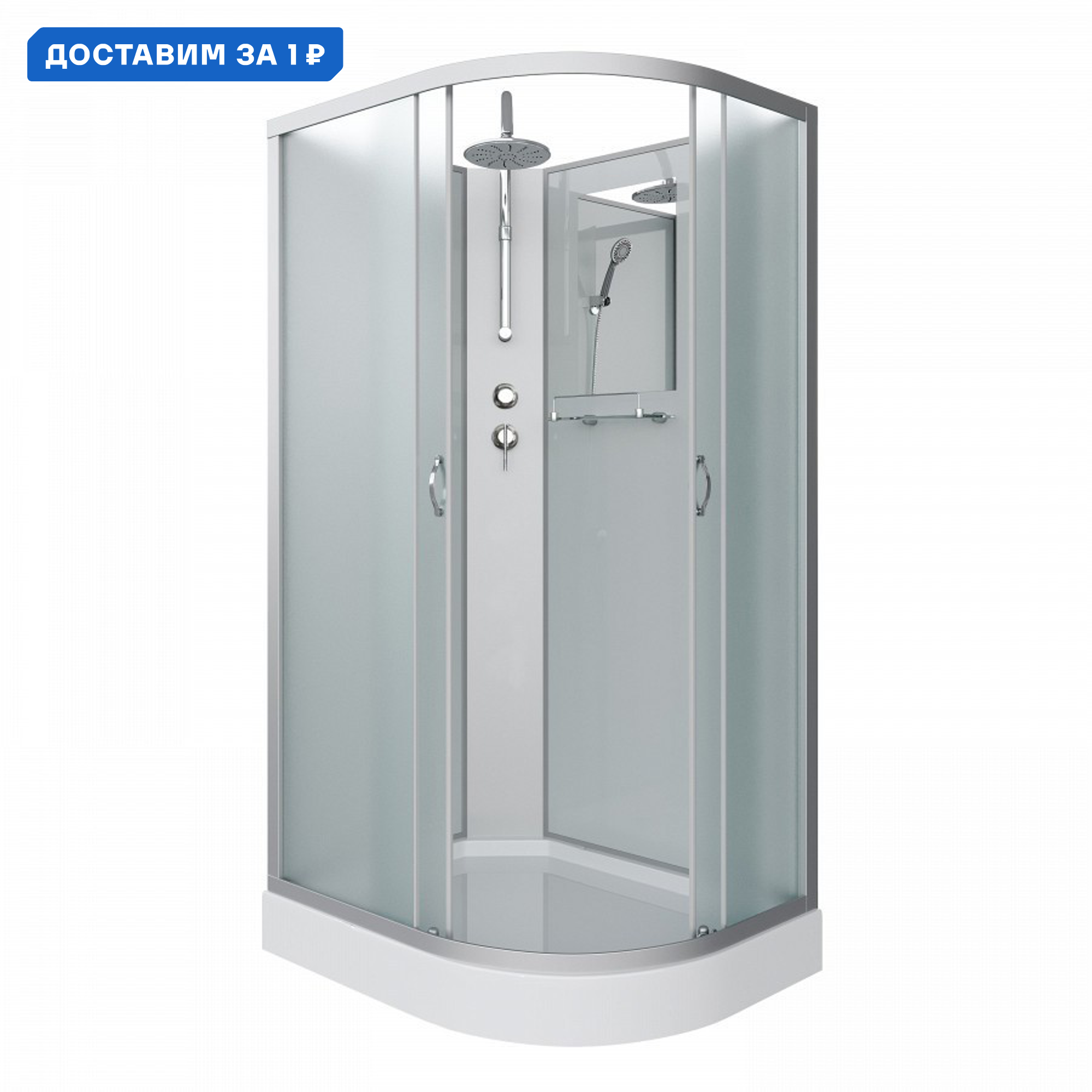 Изображение товара Душевая кабина Niagara Classic 120x80x240 низкий поддон ассиметричная стенка